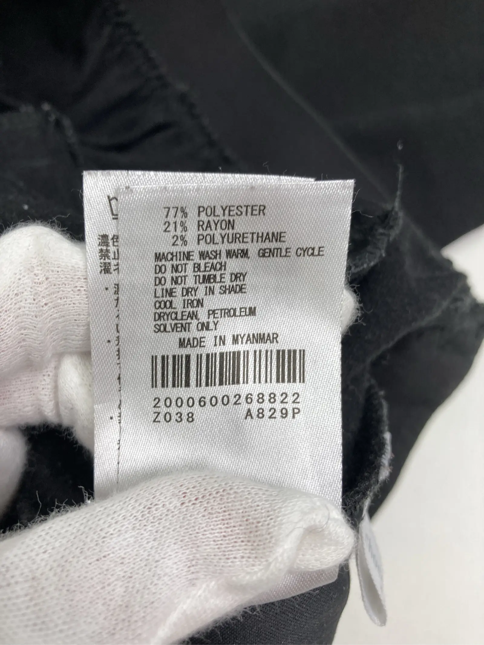 https://r2-worker.digdig.jp/product/9578adde-86cd-4020-abd3-4176a42096cb/498ee18a-720b-4f88-a847-a472bb949f7b