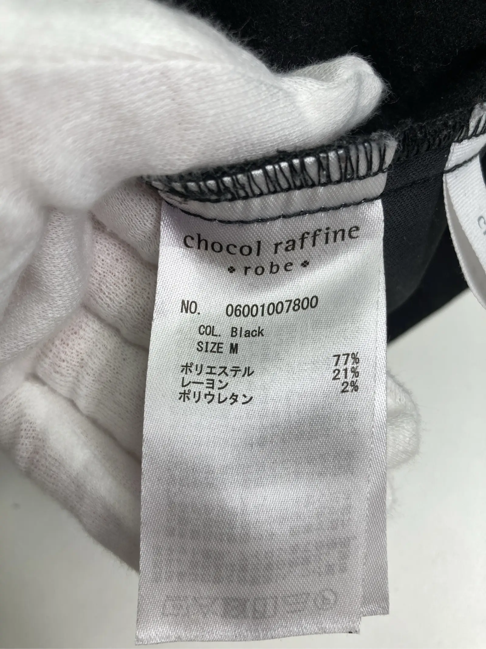 https://r2-worker.digdig.jp/product/9578adde-86cd-4020-abd3-4176a42096cb/6a20f66b-fbd5-4925-9ce4-bd04173cf282