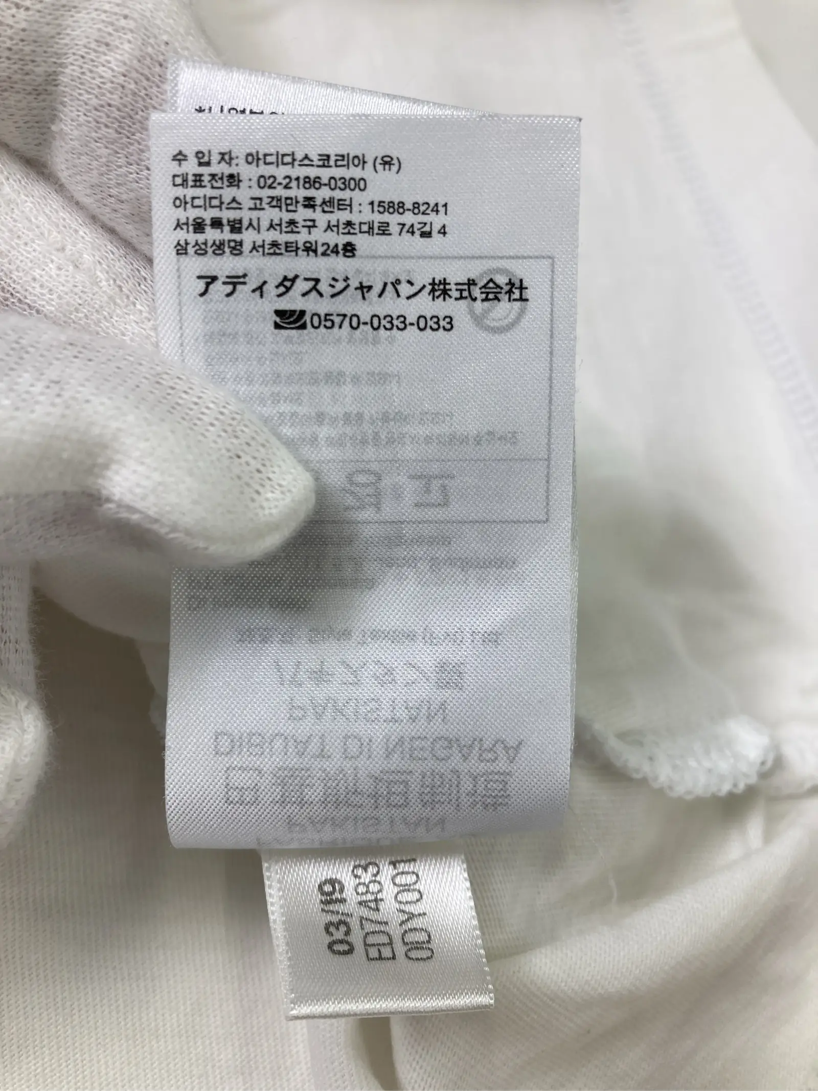 https://r2-worker.digdig.jp/product/9578ee2e-ef44-4ae3-9683-60329ece7596/10871927-b844-4a60-ac69-ca36993b79d8