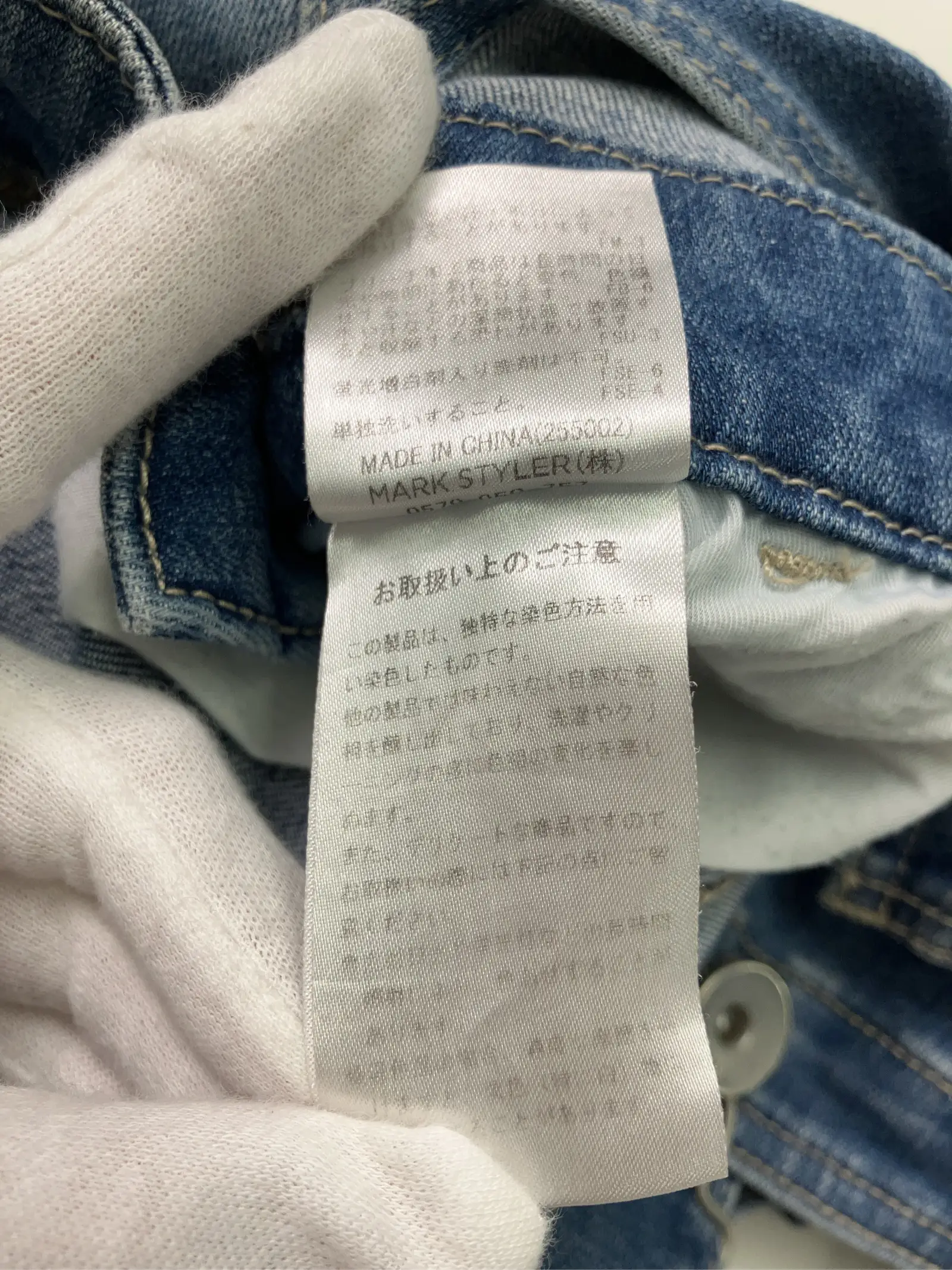 https://r2-worker.digdig.jp/product/95792185-c9d4-41b3-a76d-b1b929d51f32/38d090d9-5d45-4b42-89b7-edea82f533ff