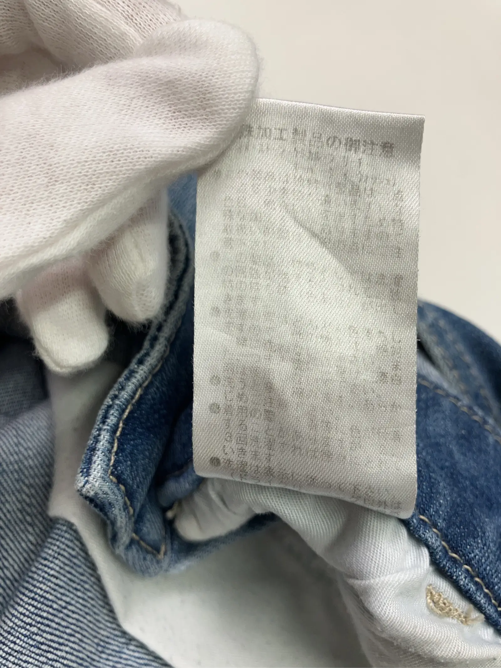 https://r2-worker.digdig.jp/product/95792185-c9d4-41b3-a76d-b1b929d51f32/41b05107-d893-4b4a-9f5e-8aff39c978dd
