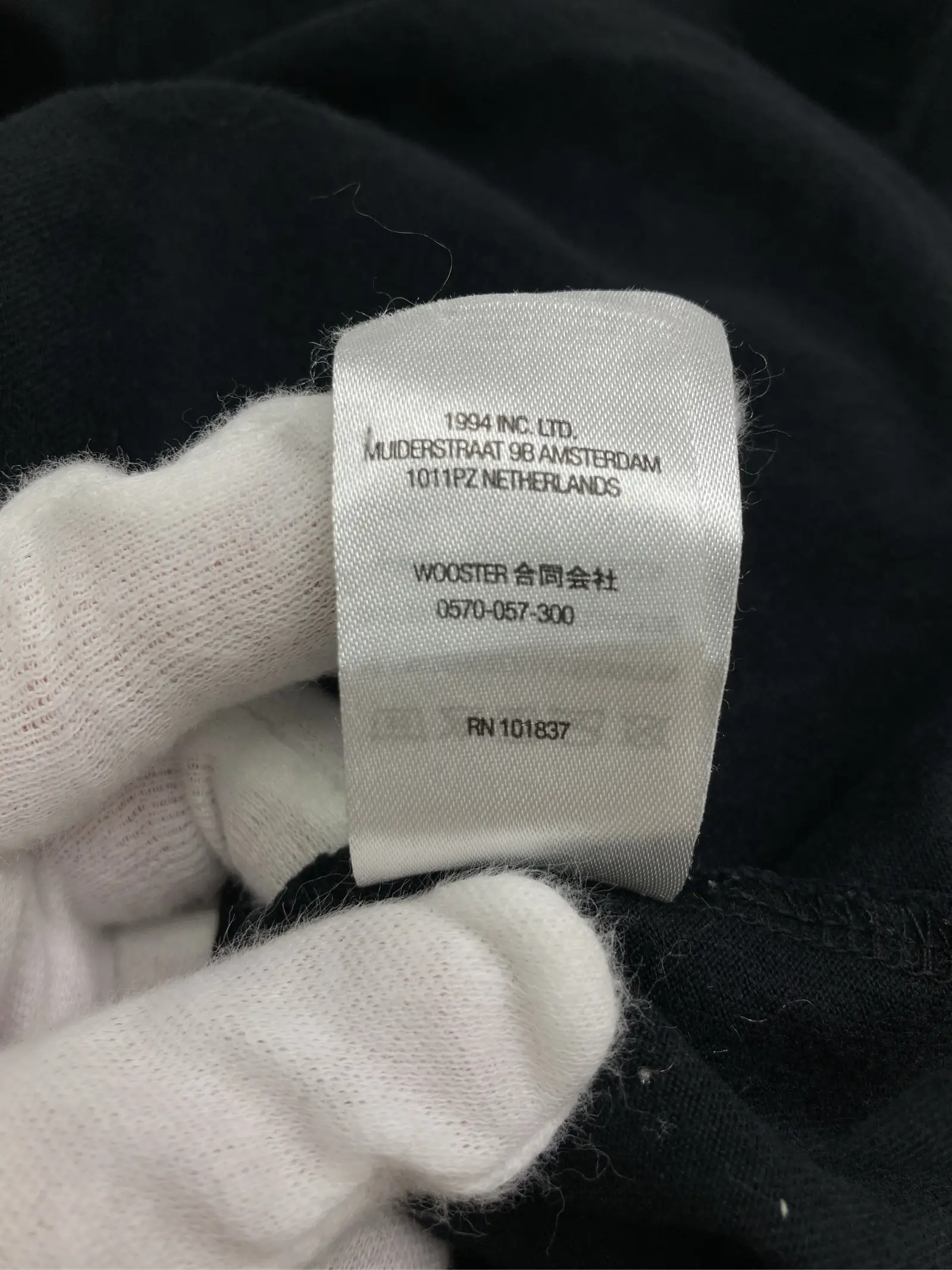 https://r2-worker.digdig.jp/product/957c615b-749d-44e8-9325-1162601d784b/cef80641-0d8f-4d47-923d-3c0881d12e88