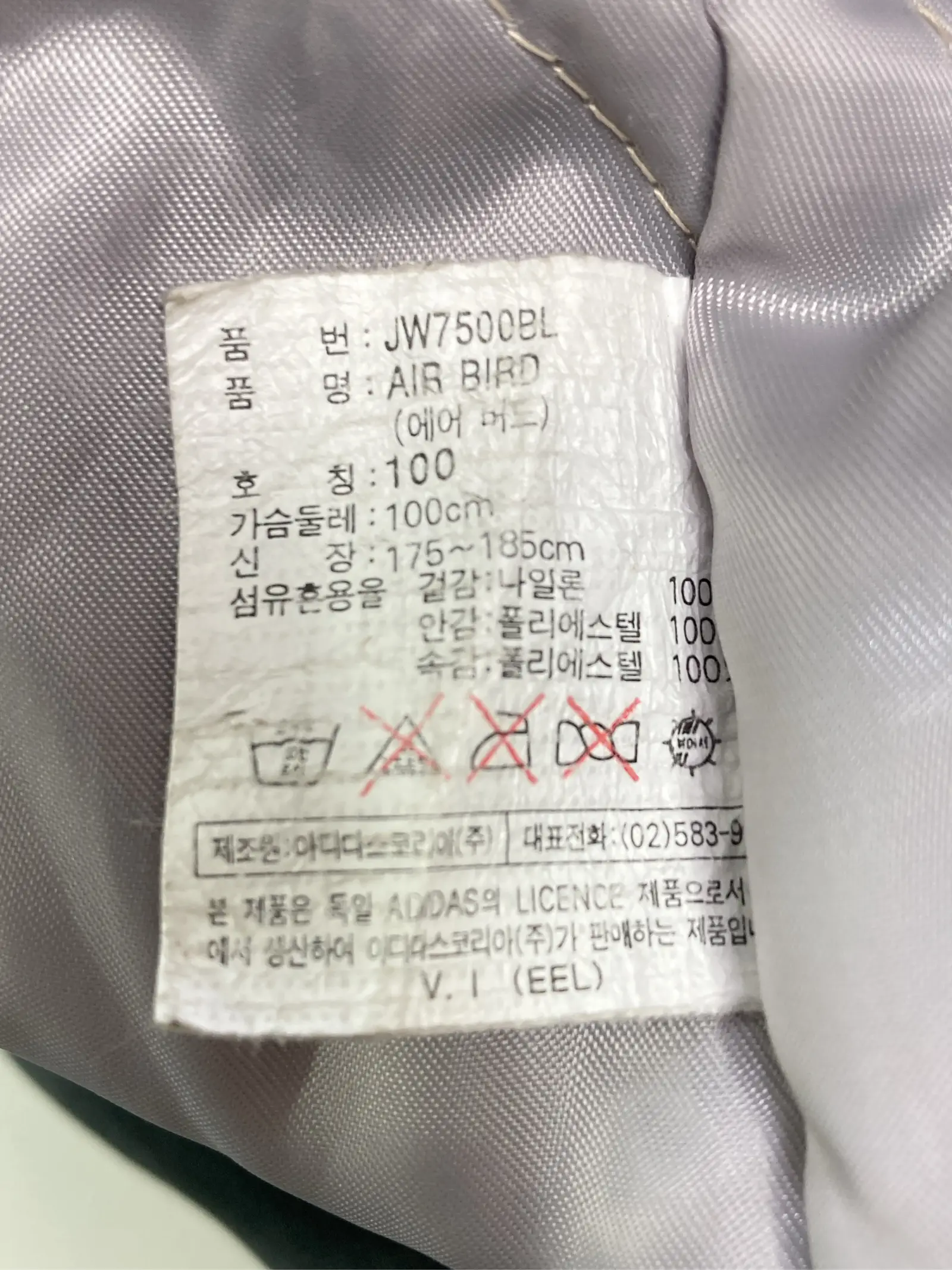 https://r2-worker.digdig.jp/product/957cd00a-7f0f-4baf-b257-3e2e59d797a0/7bf3d8d8-53c5-4c1d-82db-f9d66a90a160
