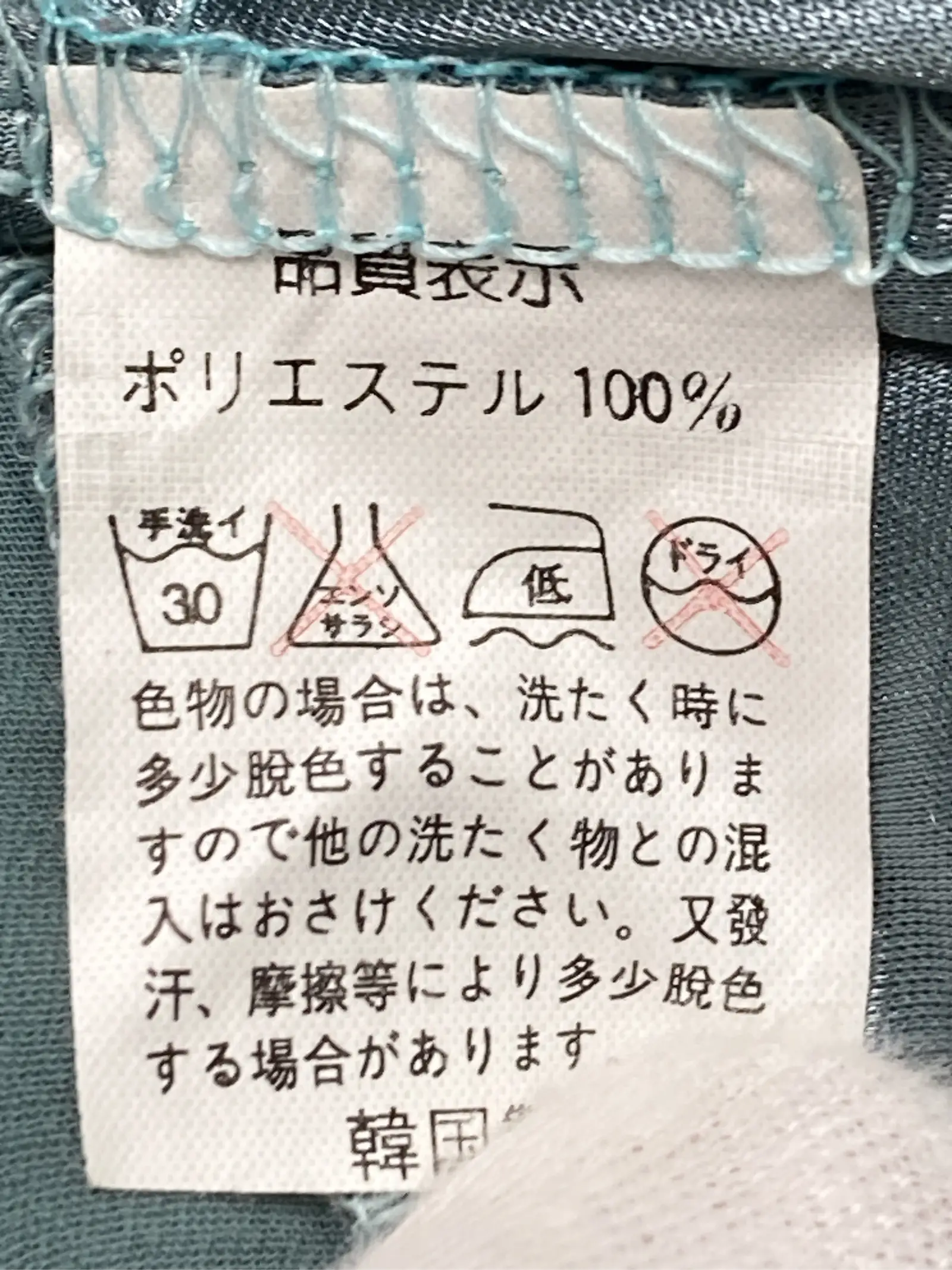https://r2-worker.digdig.jp/product/957d6f63-0c35-4543-b6b8-e9dd14e04d92/b6ee8998-e20c-4128-9569-6718bab65fa3