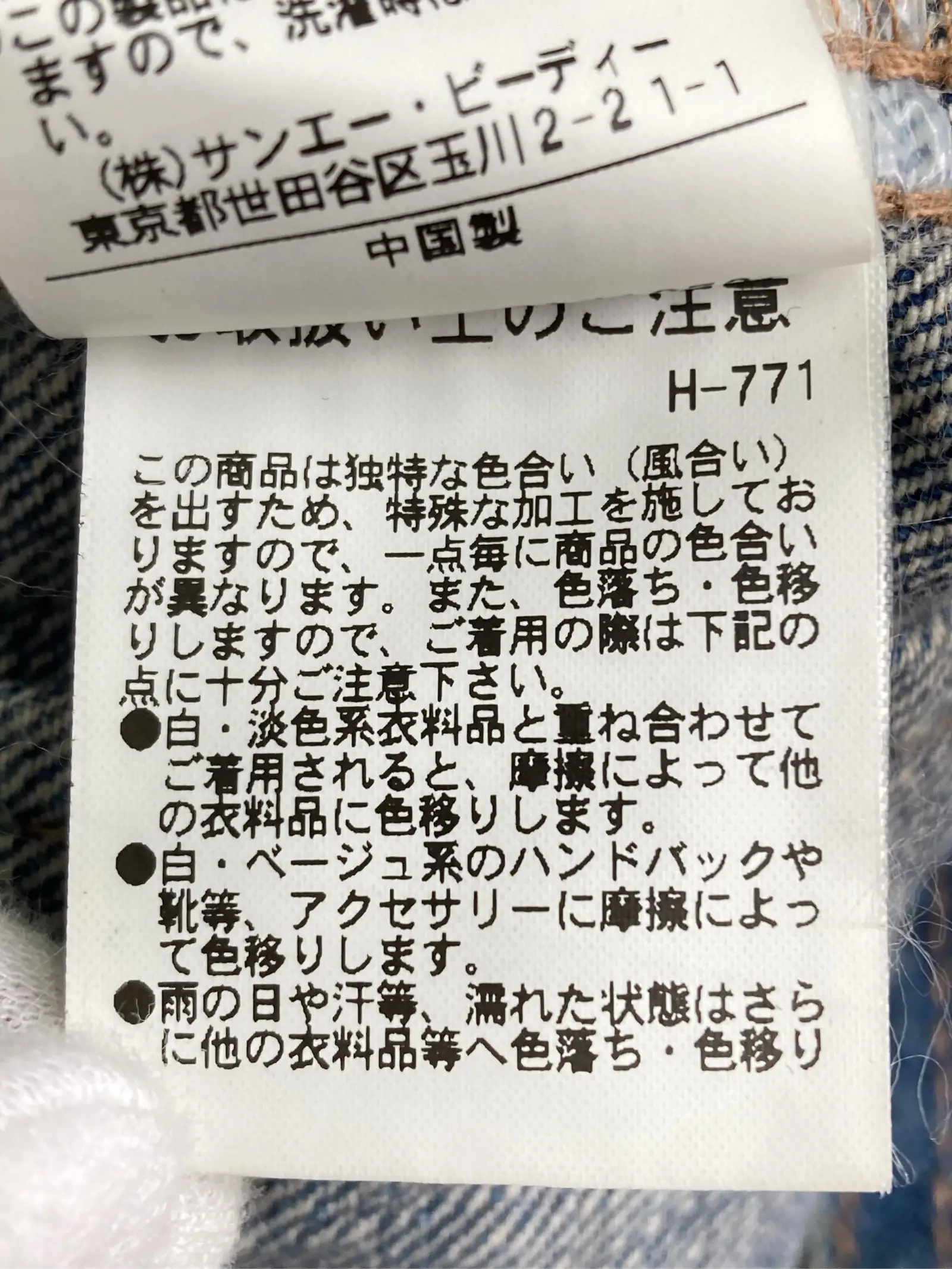 https://r2-worker.digdig.jp/product/95804033-eb5c-47bd-9e1c-04ced256ffbf/0143ba9b-8ffd-4896-aeba-8aeb3559c055