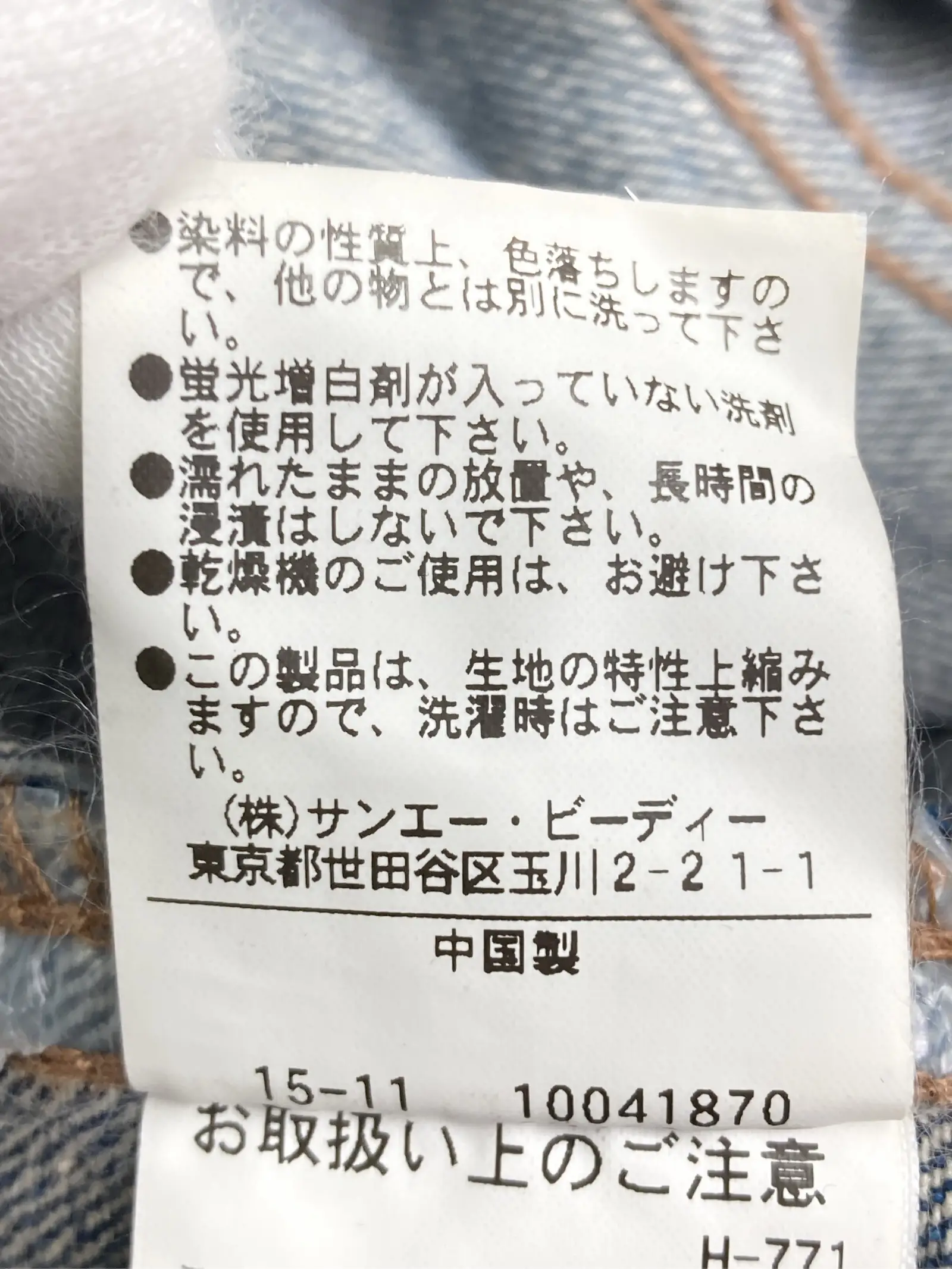 https://r2-worker.digdig.jp/product/95804033-eb5c-47bd-9e1c-04ced256ffbf/1f90e3c1-57ae-47eb-9e5f-8339818b44e7