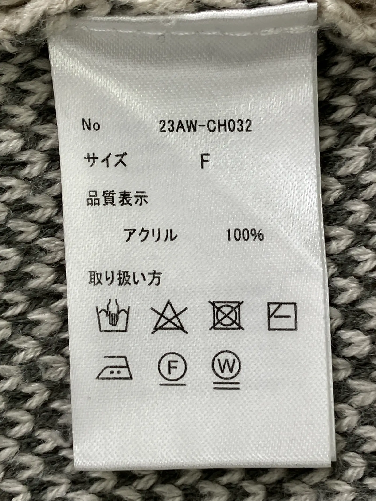 https://r2-worker.digdig.jp/product/9583a35f-2cff-4ecd-8532-edcbbe903873/f21fd9ef-29c6-427a-ad31-1aeb1ffc41c2