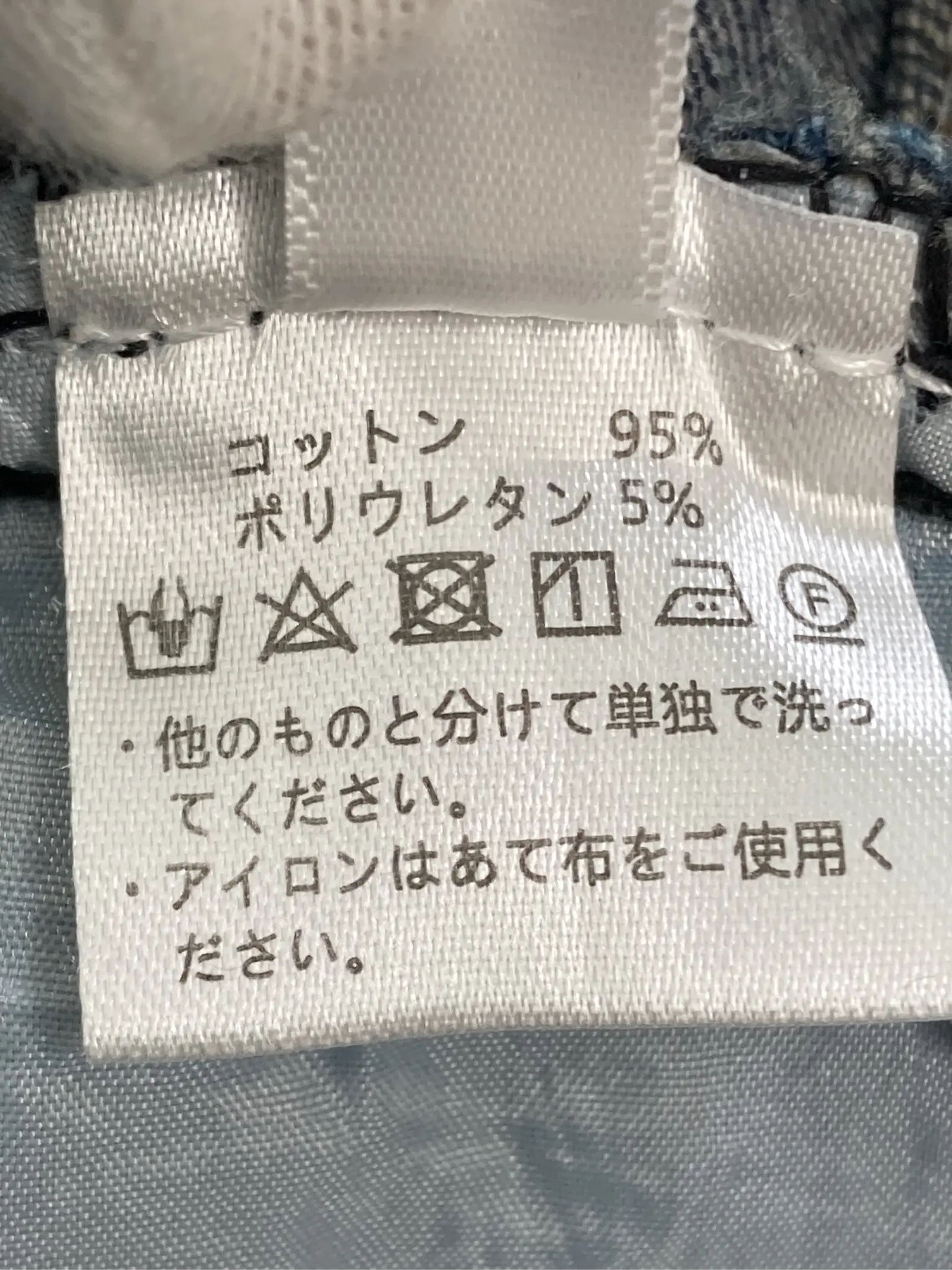 https://r2-worker.digdig.jp/product/958627c4-fd8c-42cf-842f-6ace8cc757e1/d0577d77-7f64-4e09-b9c4-e9a3a728e117