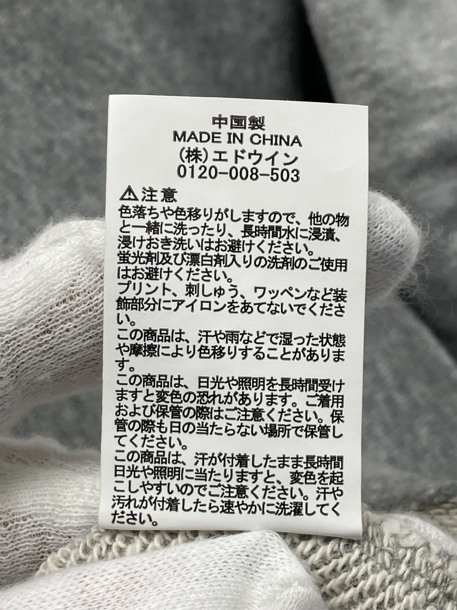 https://r2-worker.digdig.jp/product/9587c6b7-b6c9-42a5-acfc-9a9927e6152f/47552bb1-6764-4e97-97a7-6890890c250b