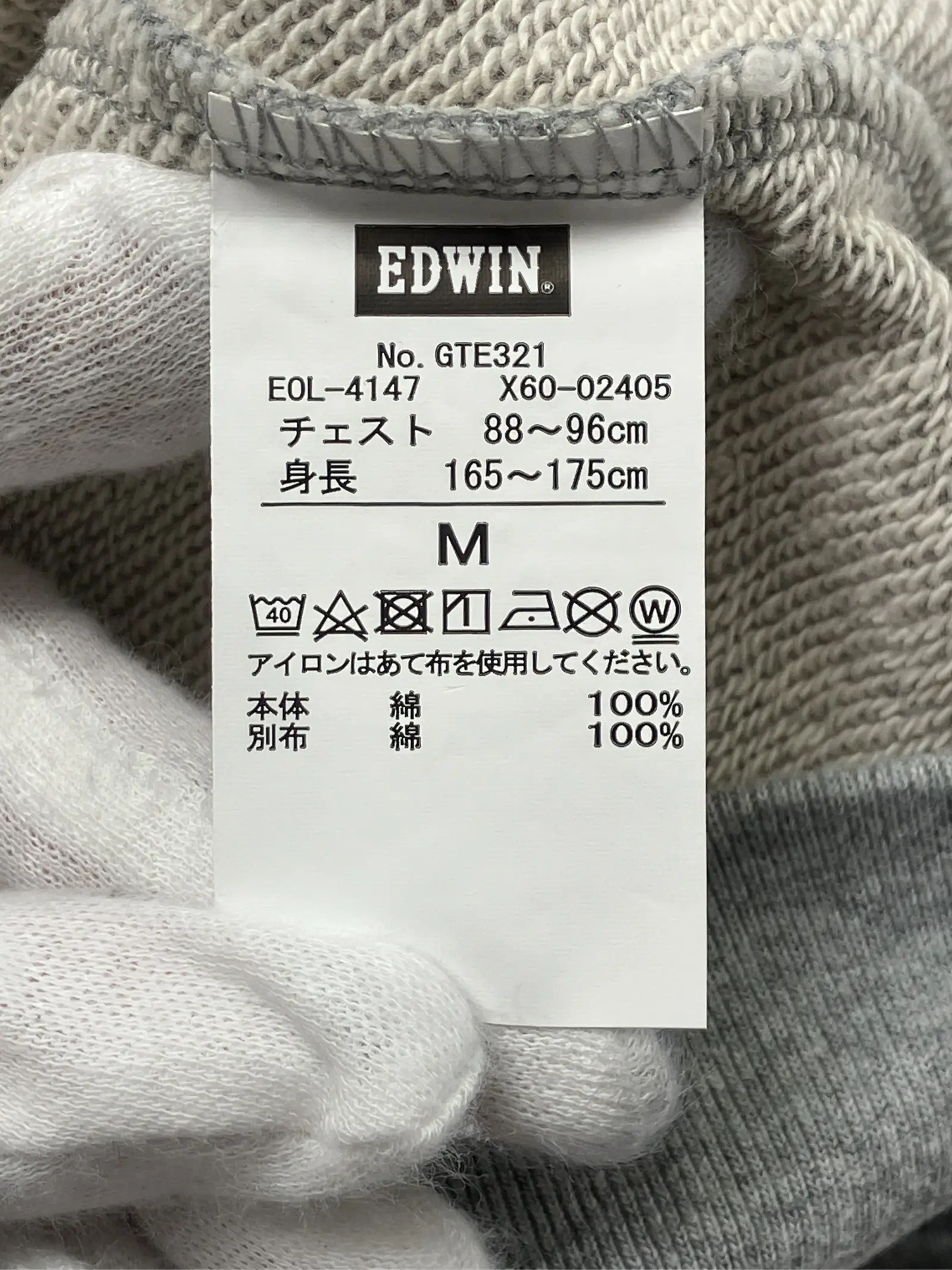 https://r2-worker.digdig.jp/product/9587c6b7-b6c9-42a5-acfc-9a9927e6152f/f898005c-6968-48a4-bb83-c08607941a09
