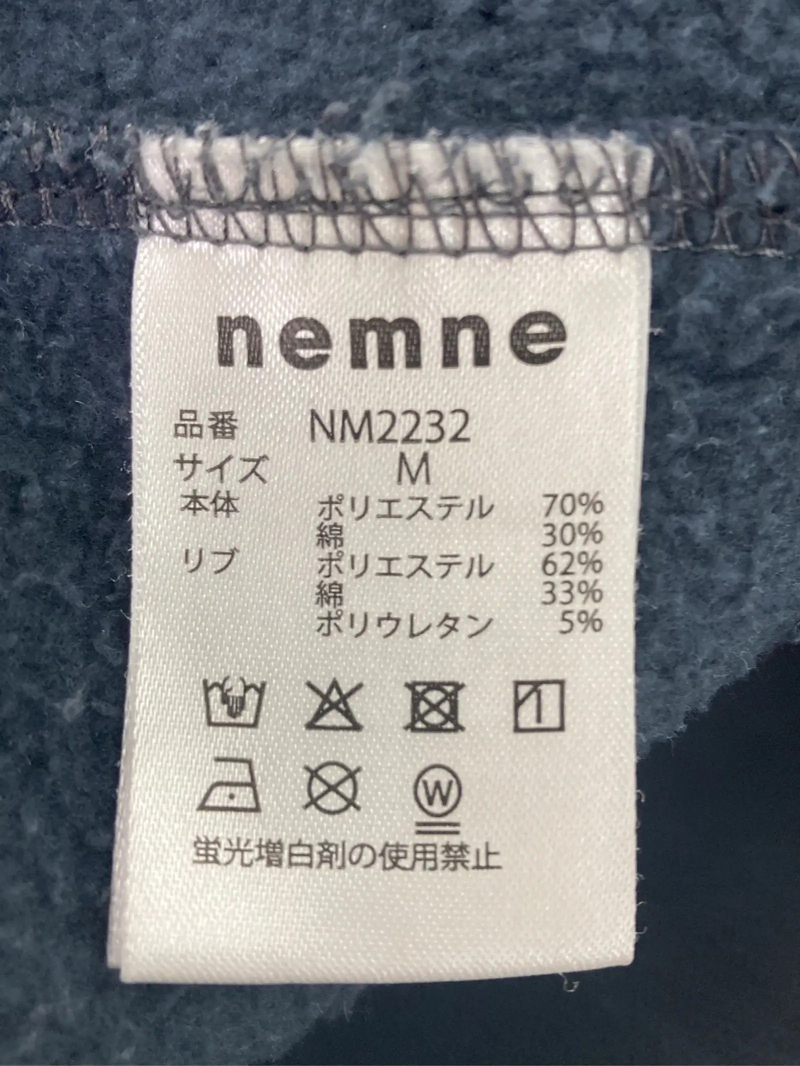 https://r2-worker.digdig.jp/product/9588d734-af4d-44ff-abaa-7107f0b31446/3fe0ba4c-eef6-435c-a390-e9d4533d3da1