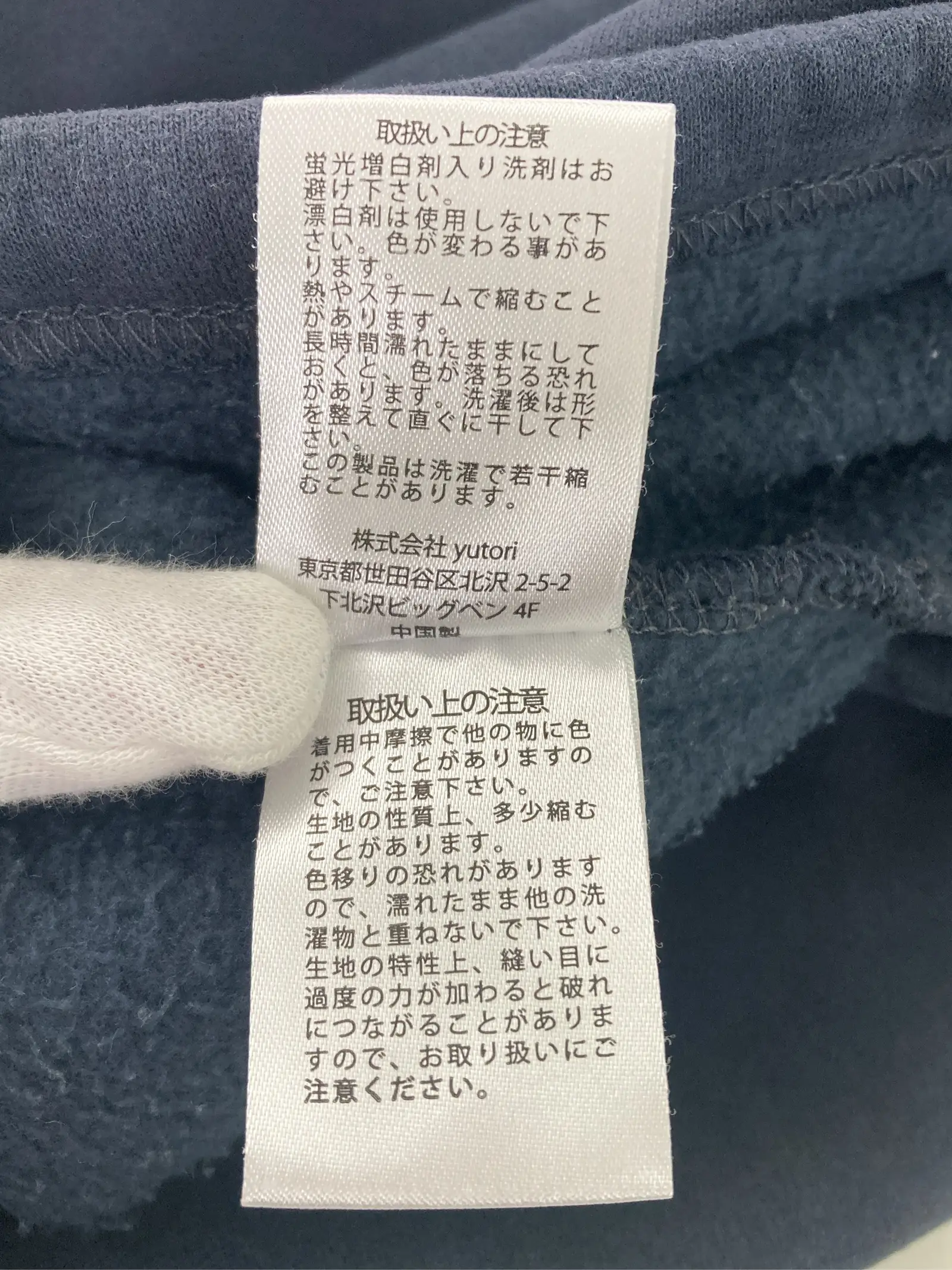 https://r2-worker.digdig.jp/product/9588d734-af4d-44ff-abaa-7107f0b31446/9a7e7124-e97d-4ed4-b174-a5a81efcb989