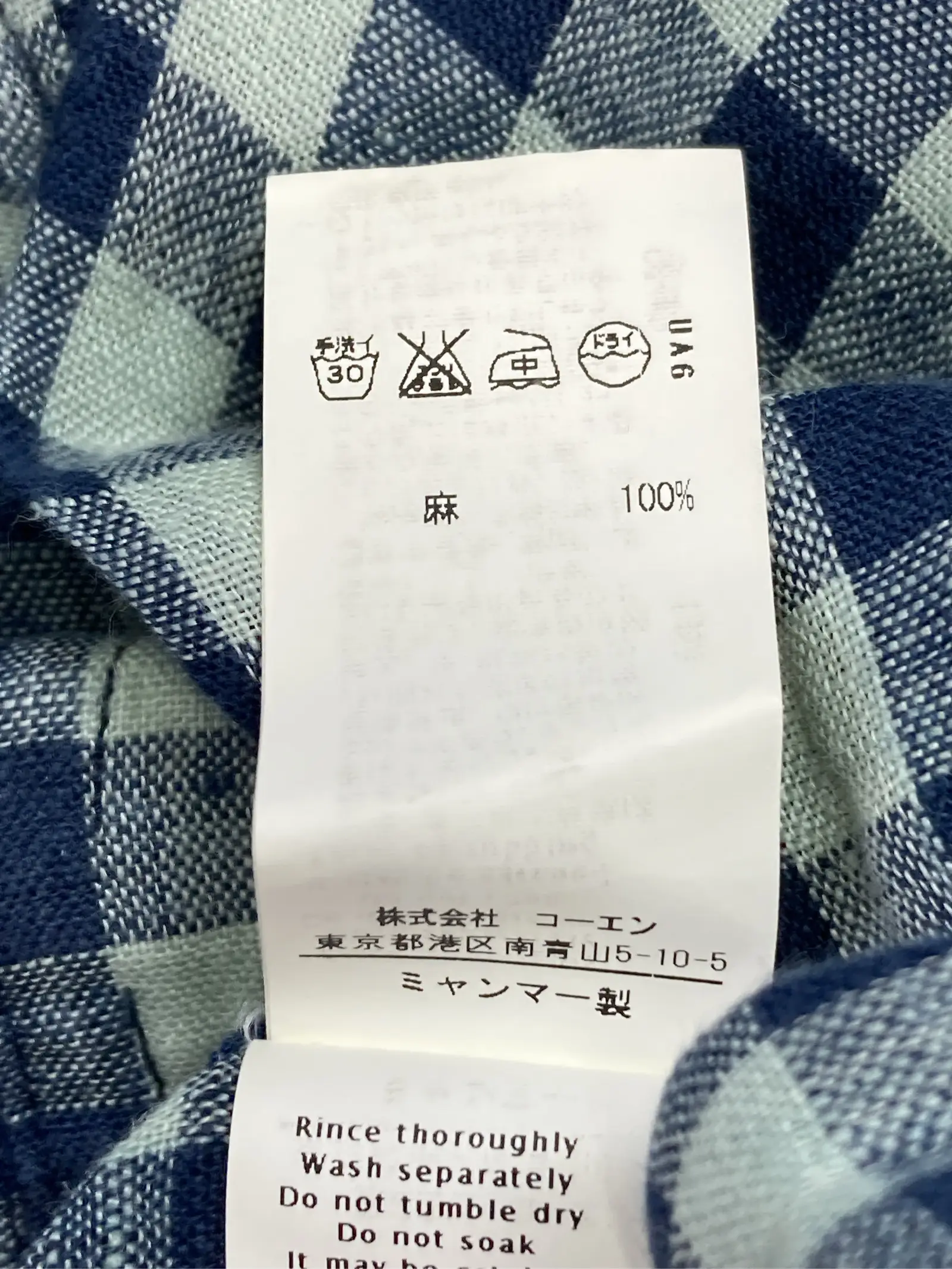 https://r2-worker.digdig.jp/product/958987a1-3f0d-4847-b621-c8b8a3236f0d/947b5844-bd58-4523-9e0b-c2d8f748f52c