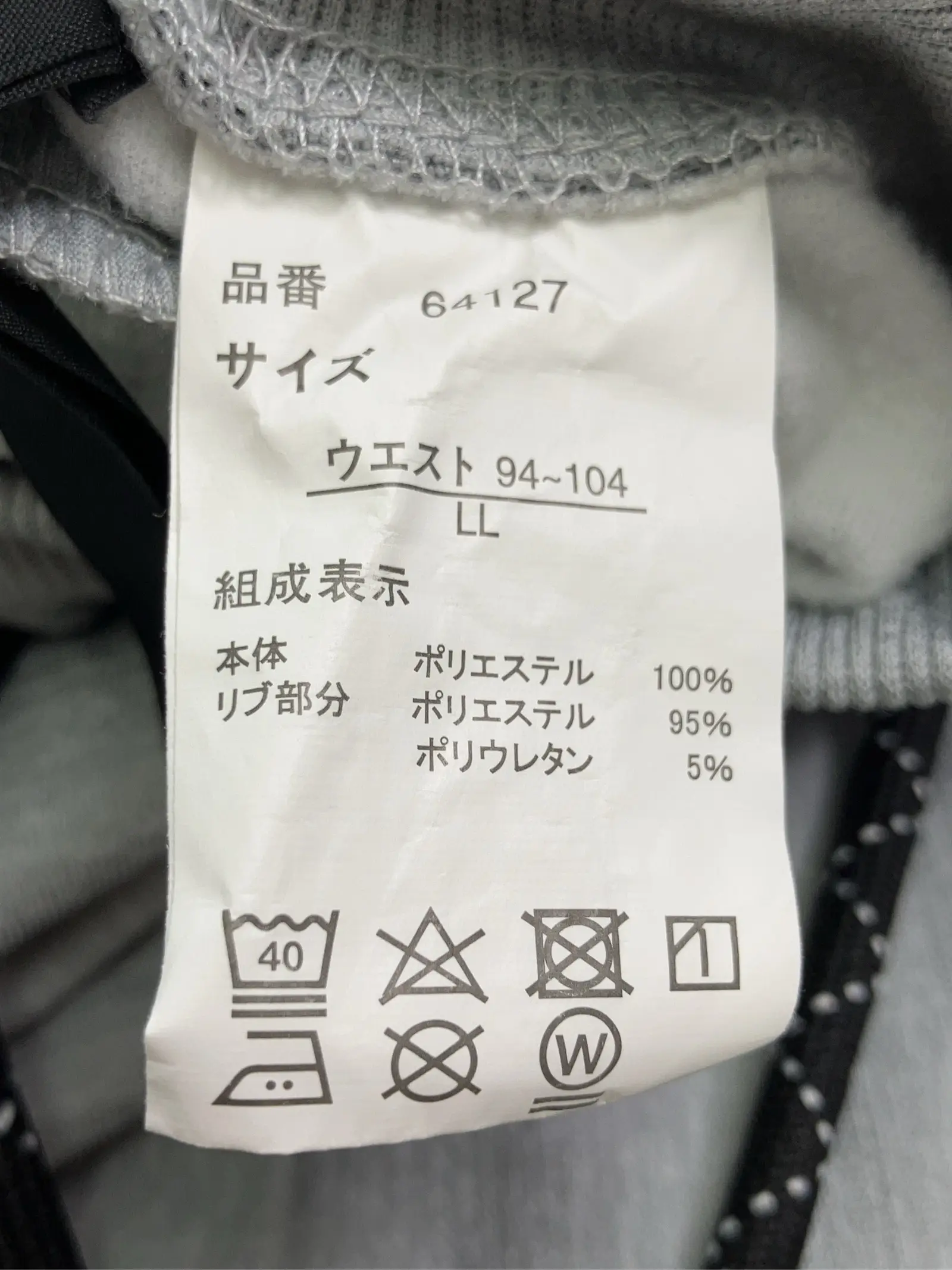 https://r2-worker.digdig.jp/product/958a726f-9372-4cfe-807e-f86d8de7efd7/261284b9-c235-410b-a937-009f0a7904e6
