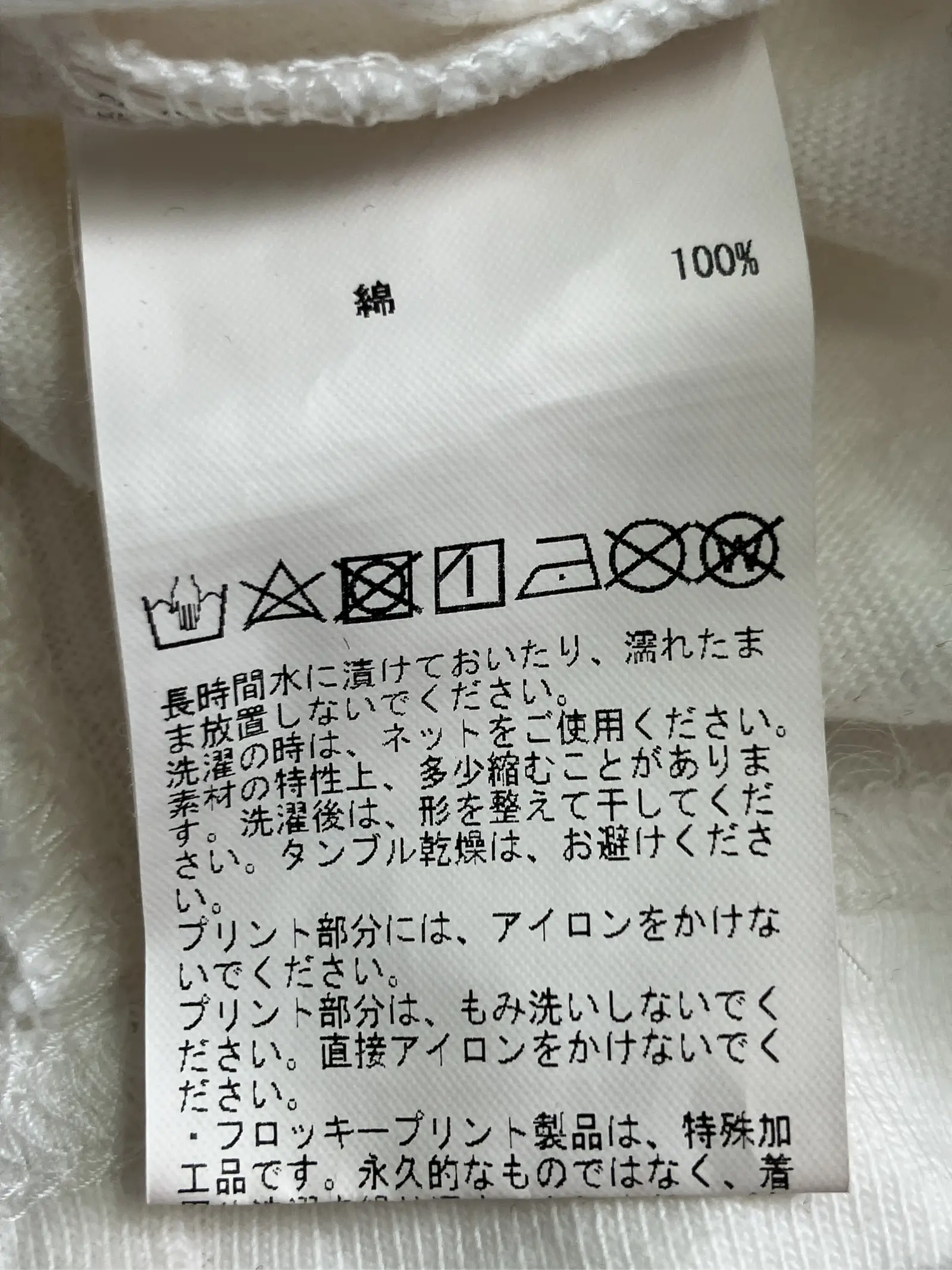 https://r2-worker.digdig.jp/product/958b1f6f-be4c-494d-81bc-cc8d616c7801/f0aab8df-a0e4-4605-925a-718e78a4b9fc