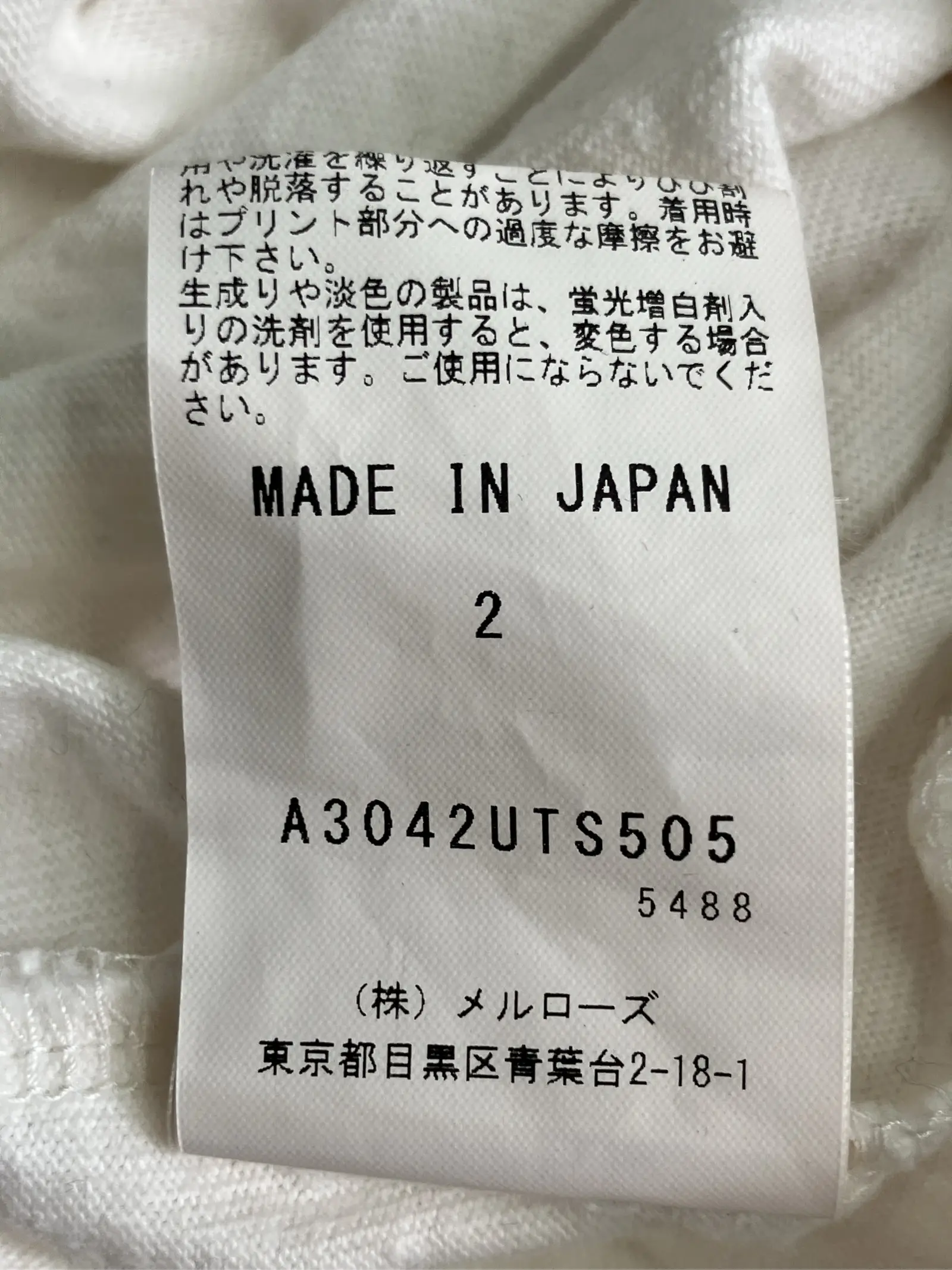 https://r2-worker.digdig.jp/product/958b1f6f-be4c-494d-81bc-cc8d616c7801/fe67d43d-13a8-4bf1-9c40-98c0ec09d26e