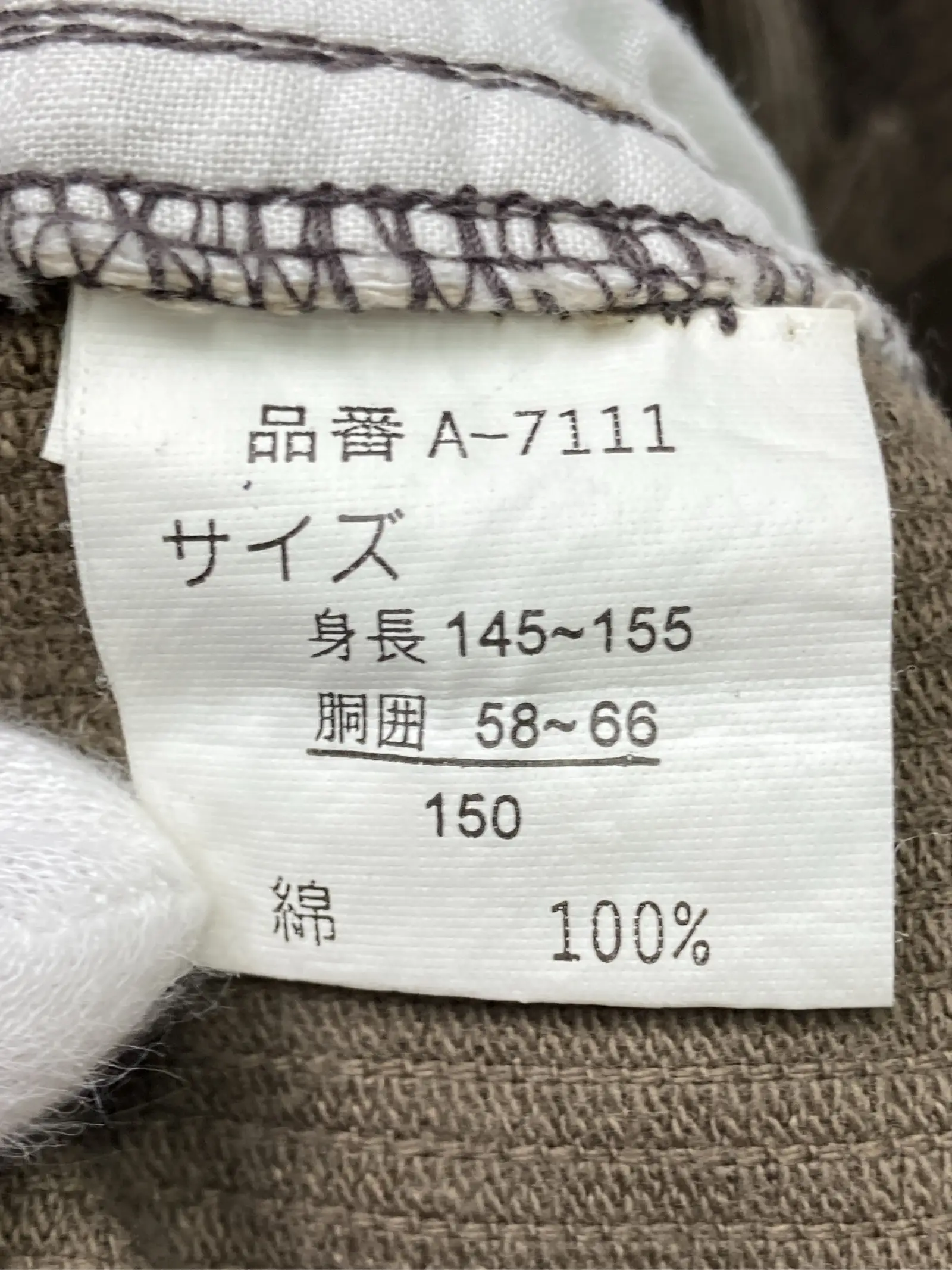 https://r2-worker.digdig.jp/product/958b48a2-05bb-4b69-880c-ffe524de97b6/77171767-ca2d-4f87-910f-45e7ab0008de