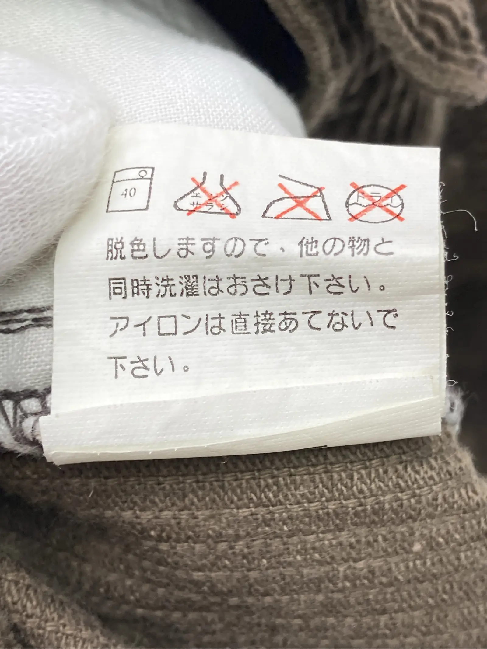 https://r2-worker.digdig.jp/product/958b48a2-05bb-4b69-880c-ffe524de97b6/cd13198e-11fa-45d1-a14a-cc1c0bbd0629