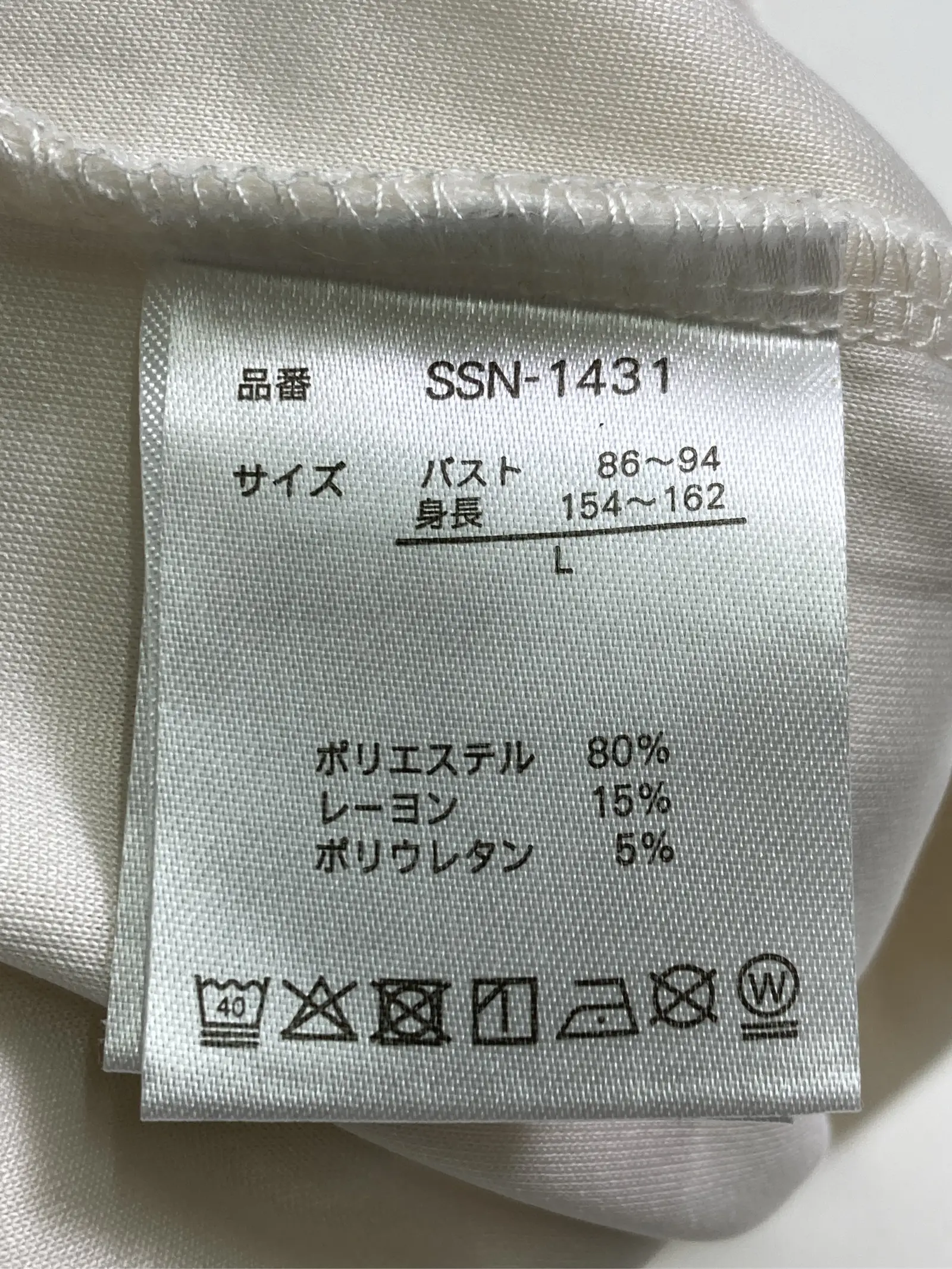 https://r2-worker.digdig.jp/product/958e212d-27da-4ffa-823e-0cb3dbab4c58/51e658f7-028e-45bf-a92e-378cdb2e8f15