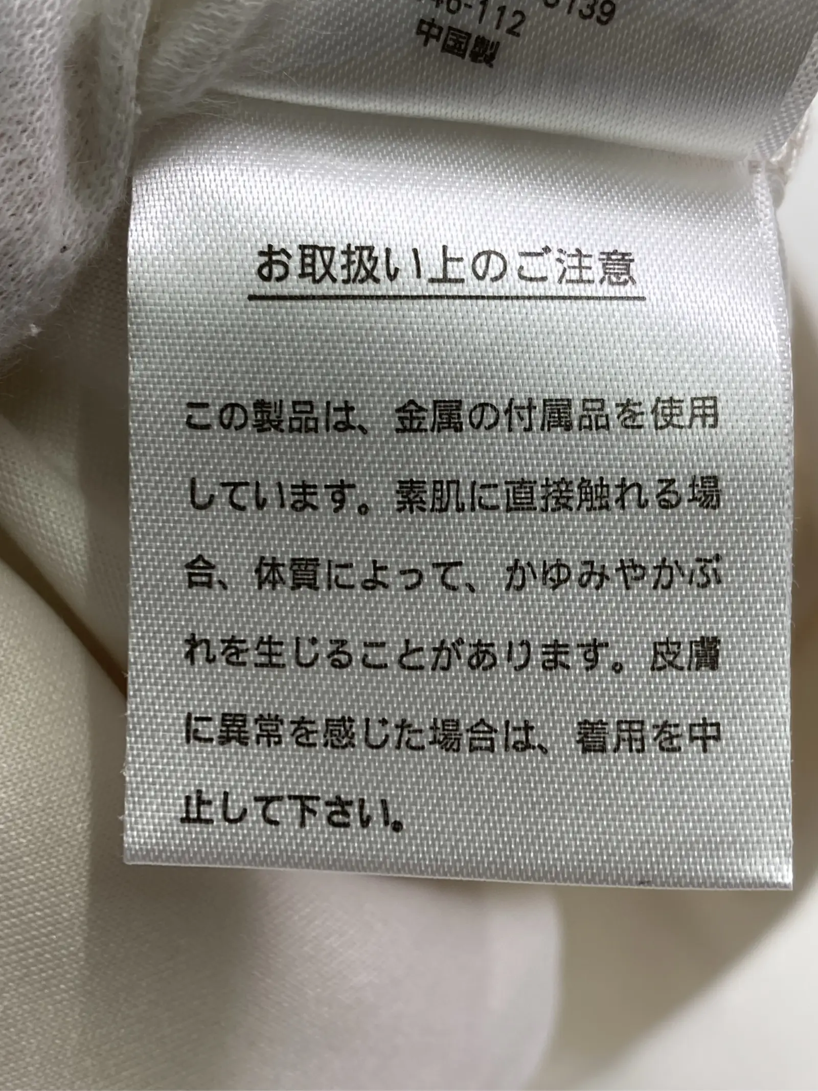 https://r2-worker.digdig.jp/product/958e212d-27da-4ffa-823e-0cb3dbab4c58/6e3b735a-7a8b-43d1-ba79-0dda3f48d0a1
