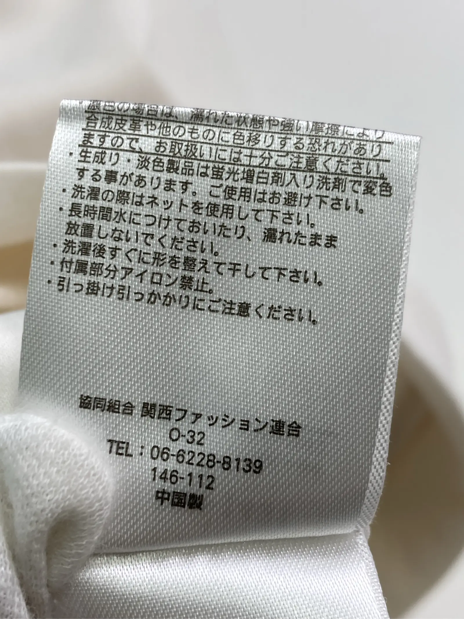 https://r2-worker.digdig.jp/product/958e212d-27da-4ffa-823e-0cb3dbab4c58/8a4407e5-fa48-4a52-acd9-ce5831b52bc3