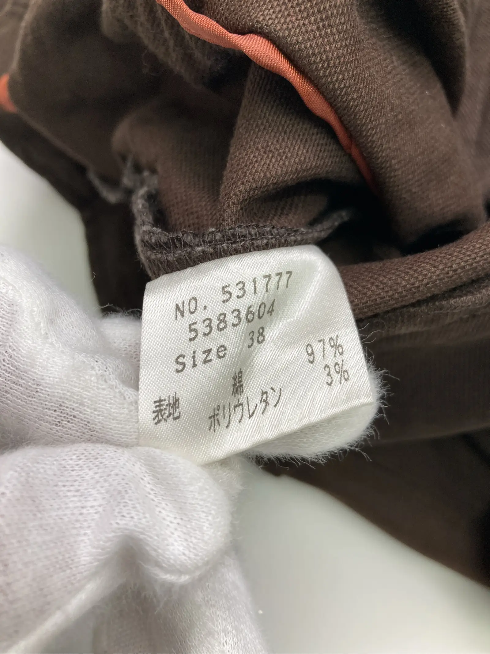 https://r2-worker.digdig.jp/product/958e9c99-6ba5-4e77-b63b-cedc5536ff36/3248c43a-7b8b-49e5-8e37-f6b0a13ee4f9
