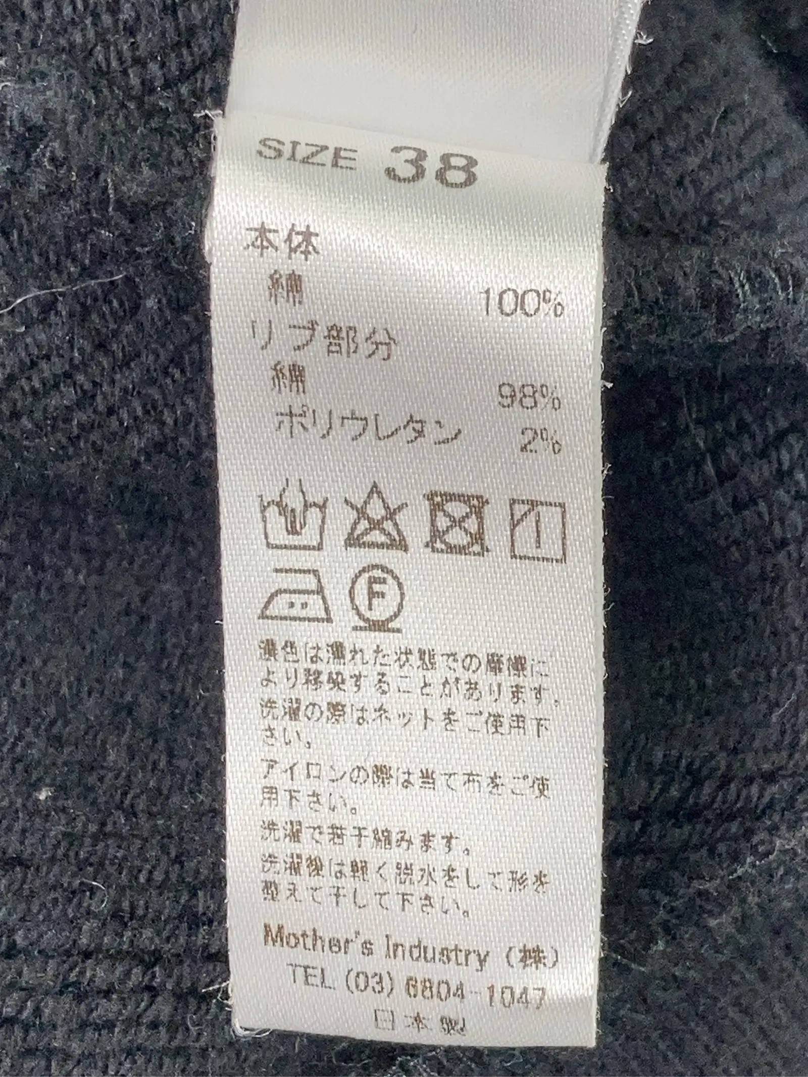 https://r2-worker.digdig.jp/product/9590e845-67ac-40be-b4bd-77a8a07774e2/cd231c30-db4b-4411-913f-b996460178d2