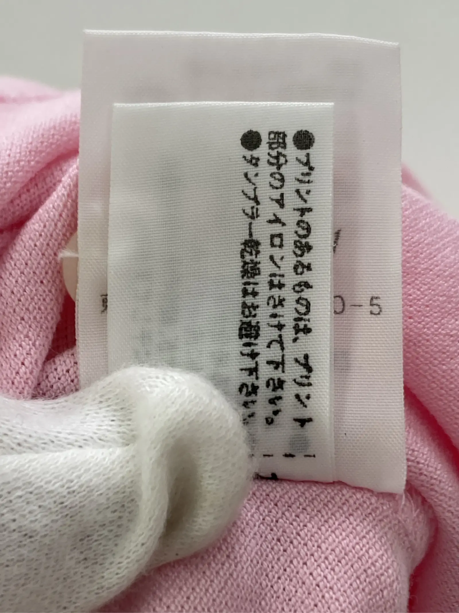 https://r2-worker.digdig.jp/product/95918b37-53f3-4499-a1dd-0036dfbf6432/4ce3cec4-926d-4972-aadf-b9146c2c9c12