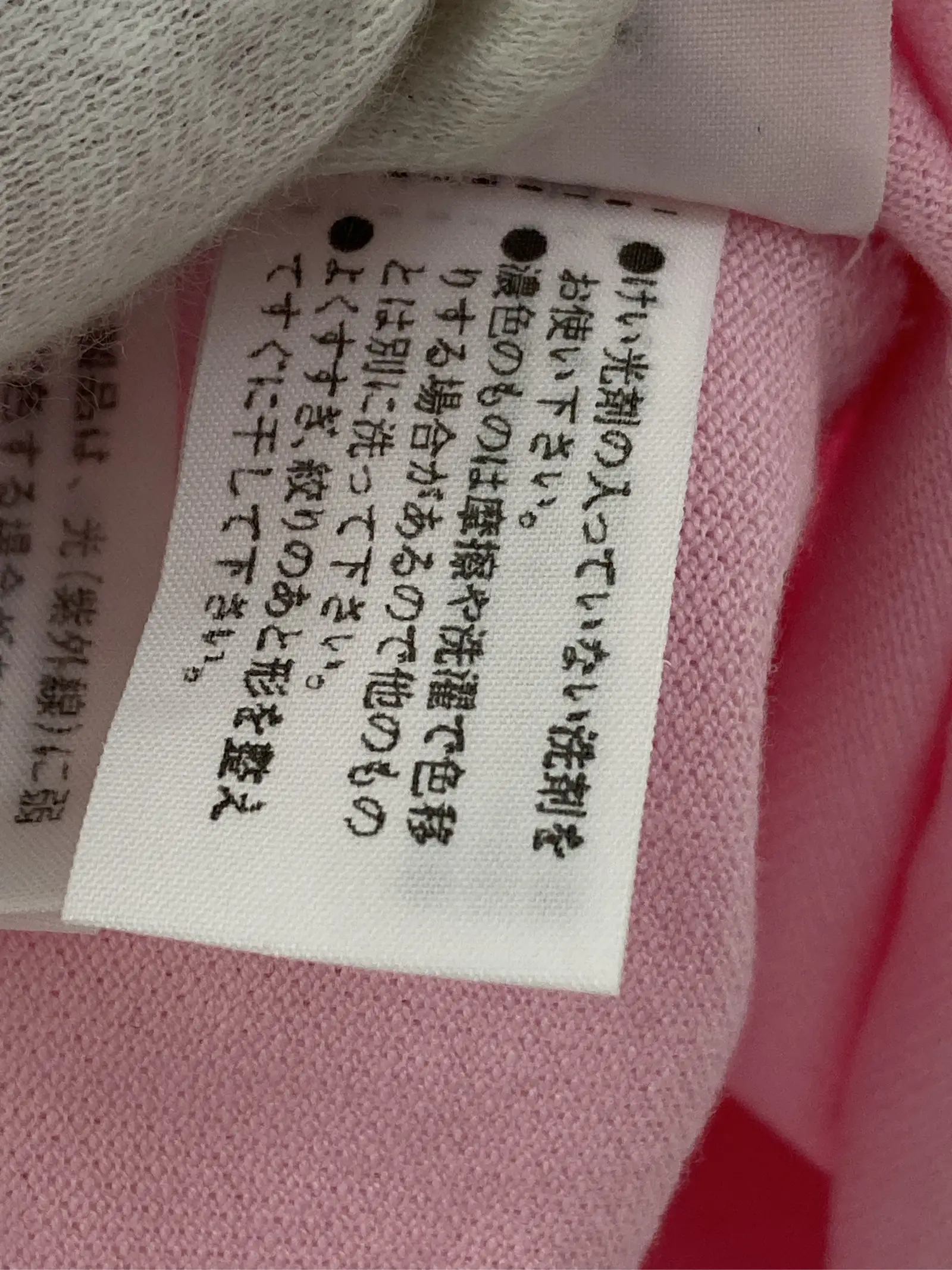 https://r2-worker.digdig.jp/product/95918b37-53f3-4499-a1dd-0036dfbf6432/5018015b-5952-4164-950b-61038752e22f