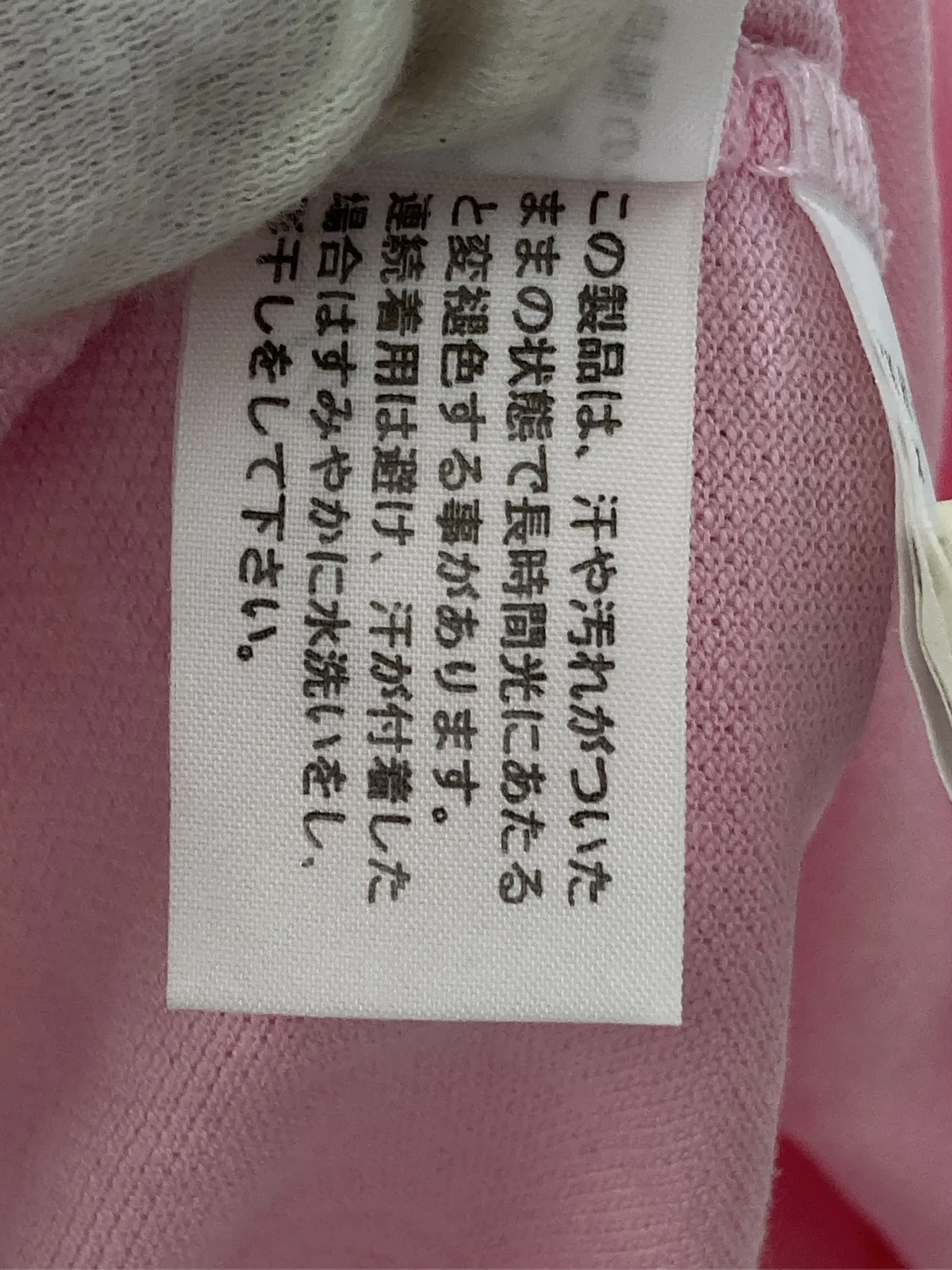 https://r2-worker.digdig.jp/product/95918b37-53f3-4499-a1dd-0036dfbf6432/68ca452e-0df4-49ef-b779-625c831aa7d6