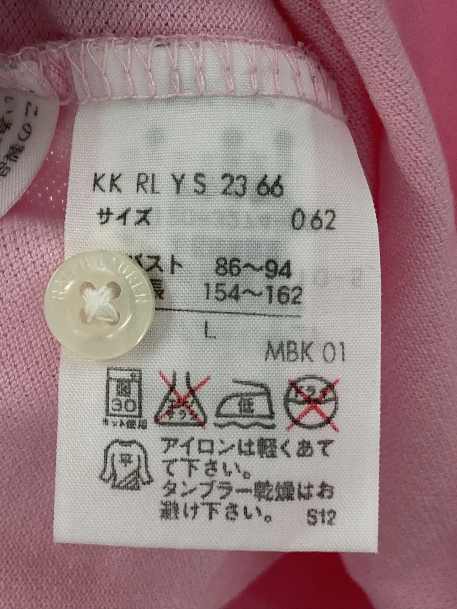 https://r2-worker.digdig.jp/product/95918b37-53f3-4499-a1dd-0036dfbf6432/6e658c43-6202-483c-8bb0-6dd3a215c280