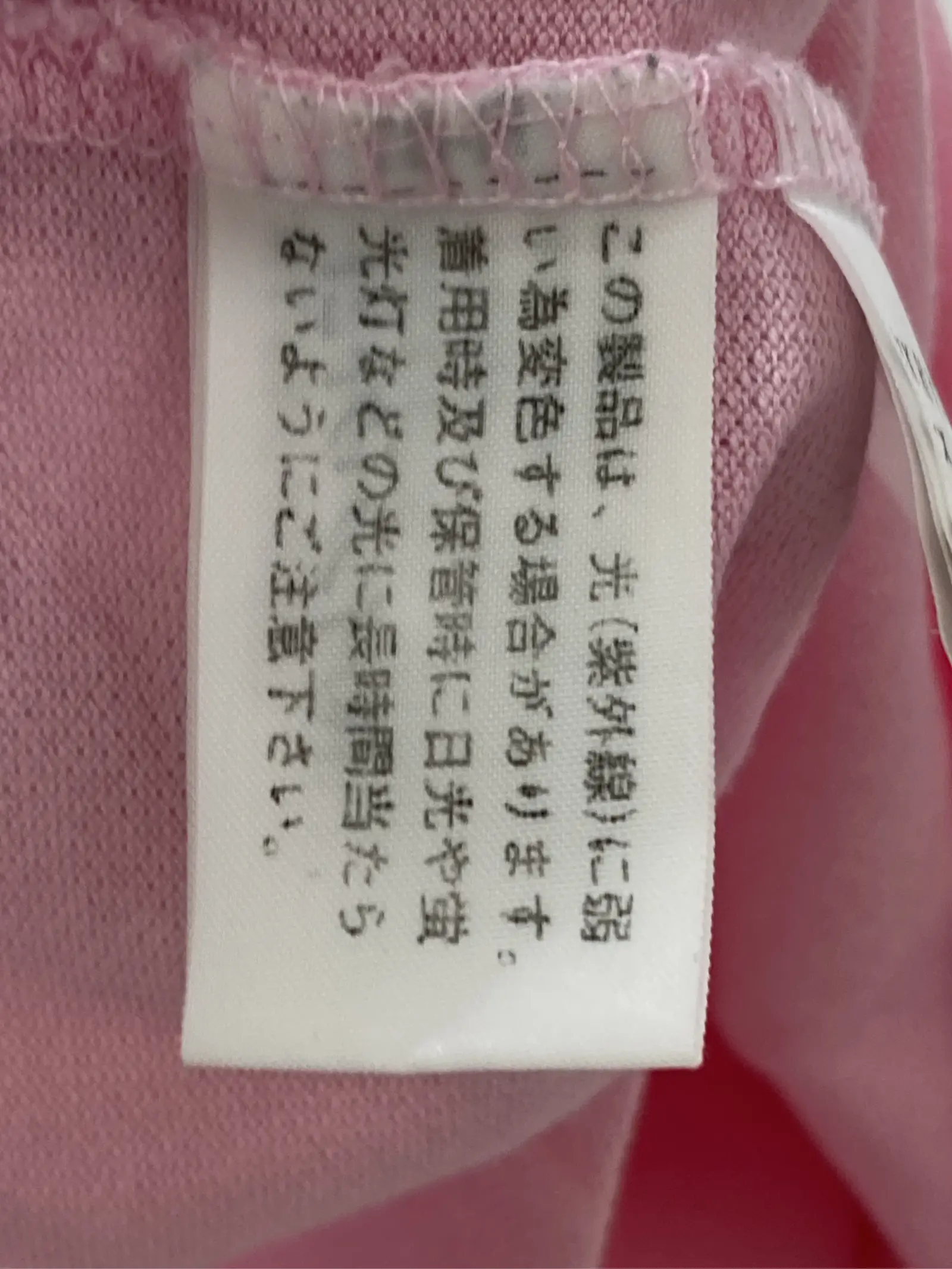 https://r2-worker.digdig.jp/product/95918b37-53f3-4499-a1dd-0036dfbf6432/cdefc939-83be-49be-8184-65e316e15a29