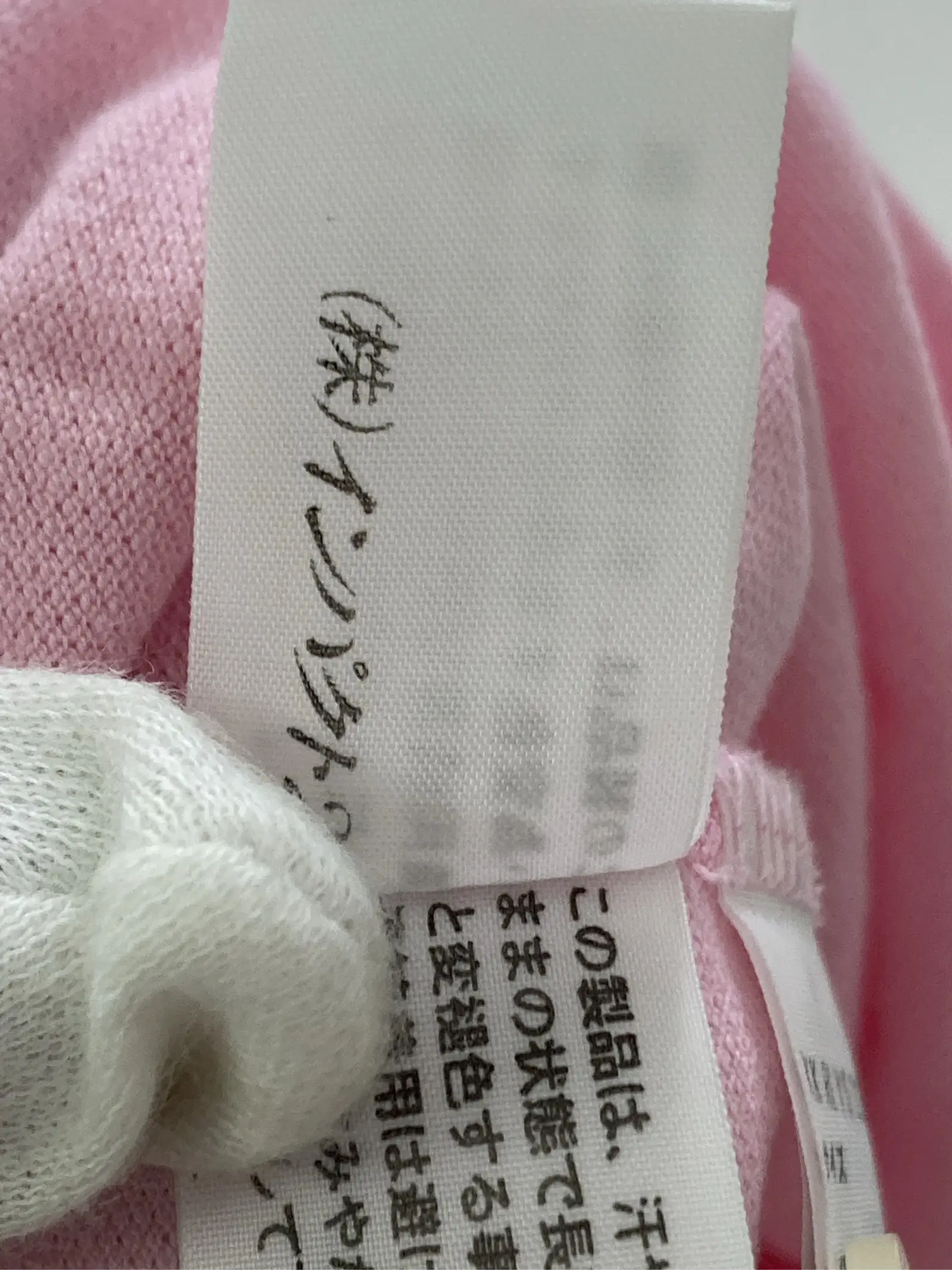 https://r2-worker.digdig.jp/product/95918b37-53f3-4499-a1dd-0036dfbf6432/fe288866-3459-4397-872a-177fcab8cdc7
