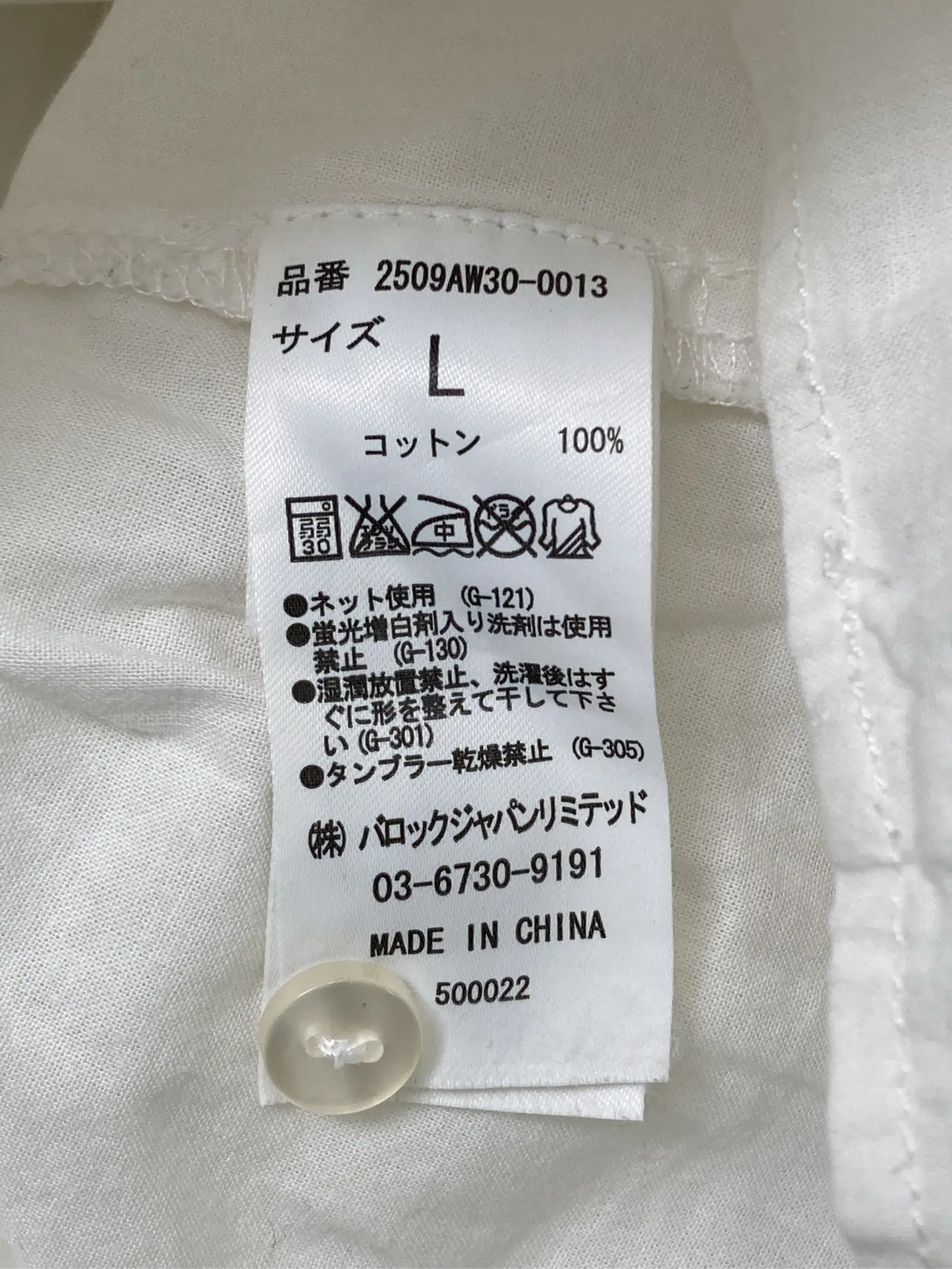 https://r2-worker.digdig.jp/product/9591fd50-2a49-431b-b37a-b84cebc59c84/b720c9bb-faab-4c96-9396-2fe4e89042ec
