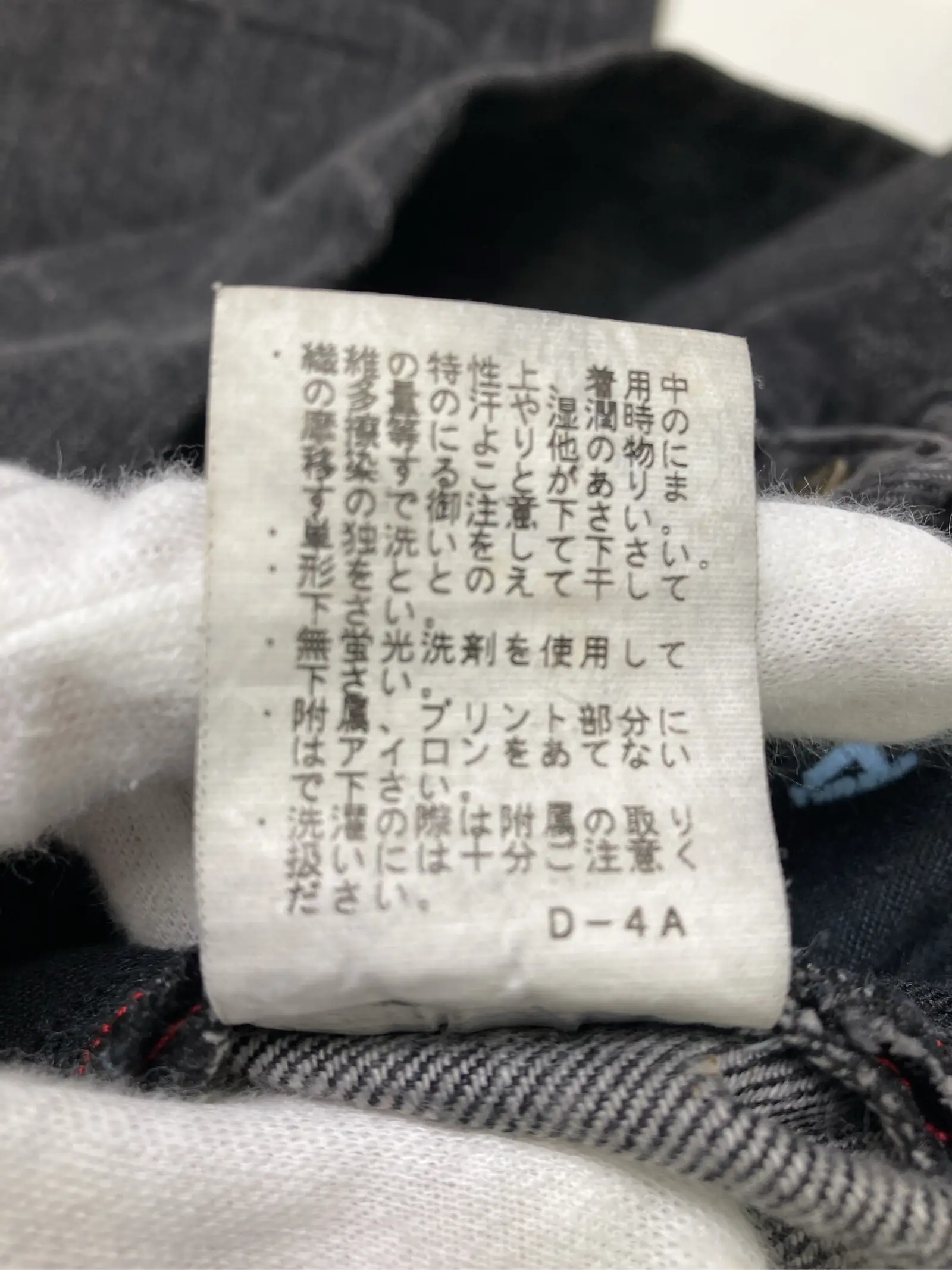 https://r2-worker.digdig.jp/product/9592b8c9-1c48-444f-b245-bfcf6d7b8393/31a2e329-03a2-4d0f-8bfa-9b8a87512bd9