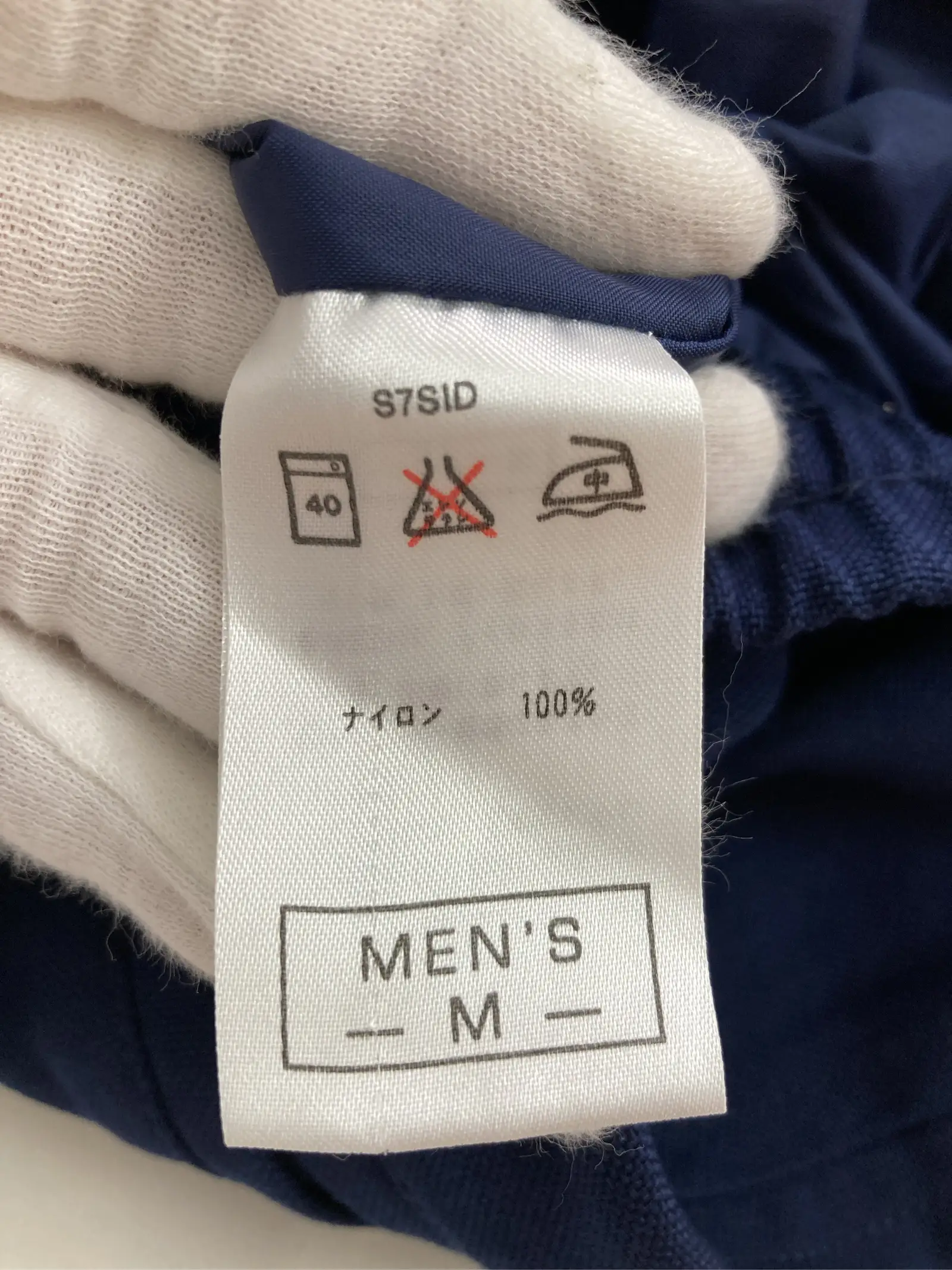 https://r2-worker.digdig.jp/product/9595a4f1-2330-4aa0-95d6-f4c9a43a2555/8ab41247-46b3-43b6-88db-0b566a41a3f3