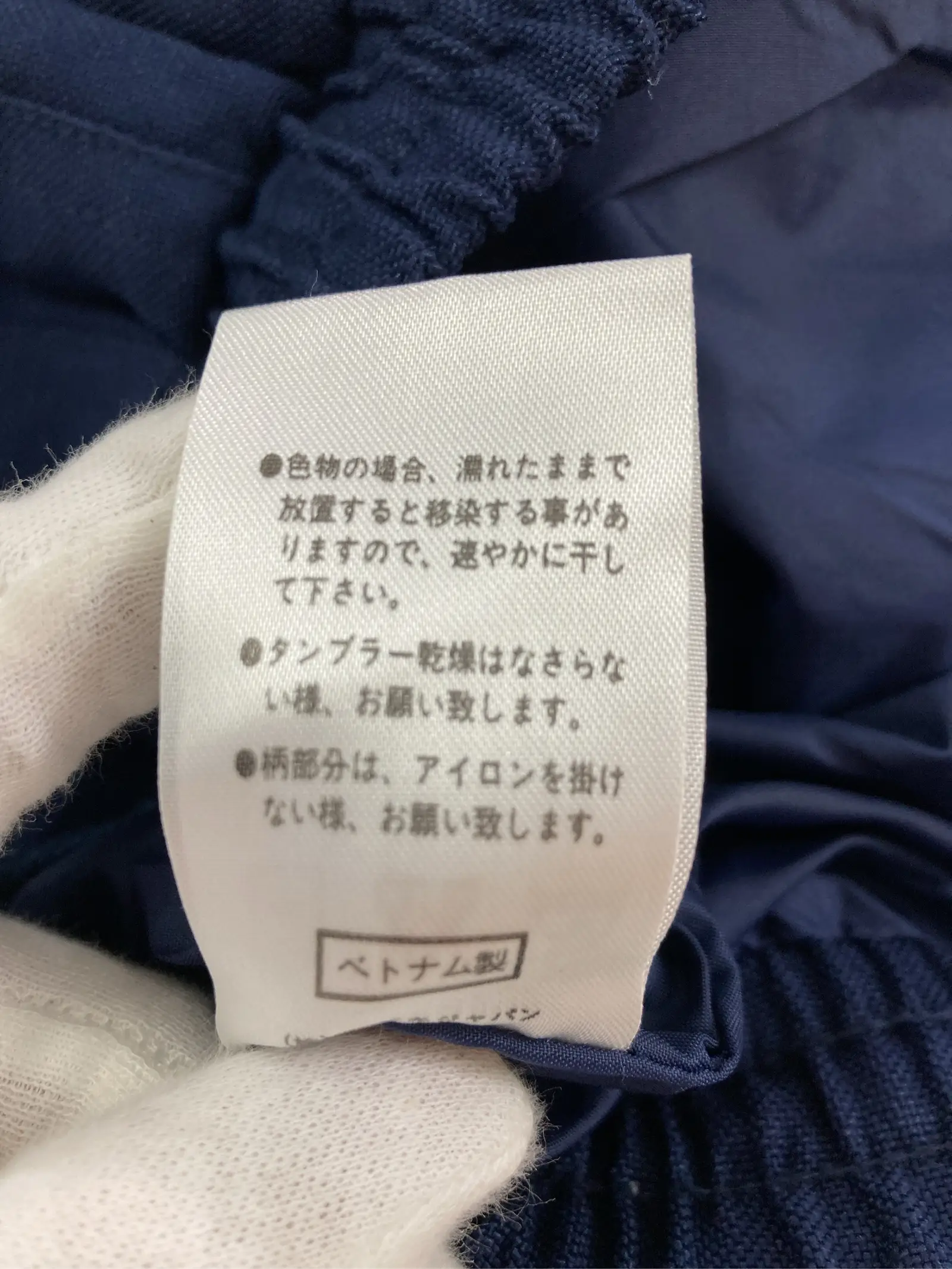 https://r2-worker.digdig.jp/product/9595a4f1-2330-4aa0-95d6-f4c9a43a2555/a9695024-9eb6-45ff-8527-23b59e33792a