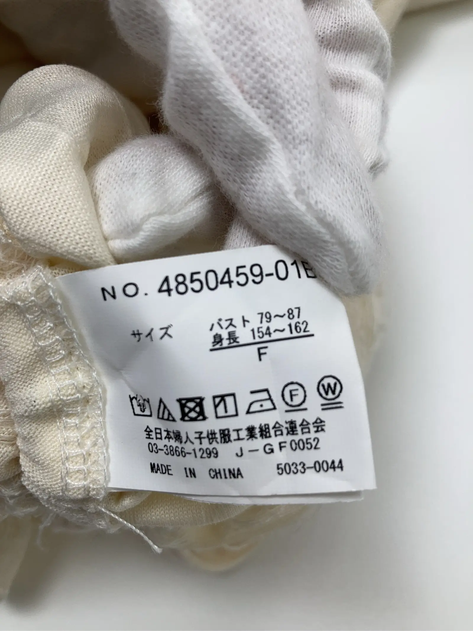 https://r2-worker.digdig.jp/product/9595c263-5e1e-4a1a-8d5b-9aa356bcbc61/5d72a77f-7272-41cf-9527-06034634bcbb