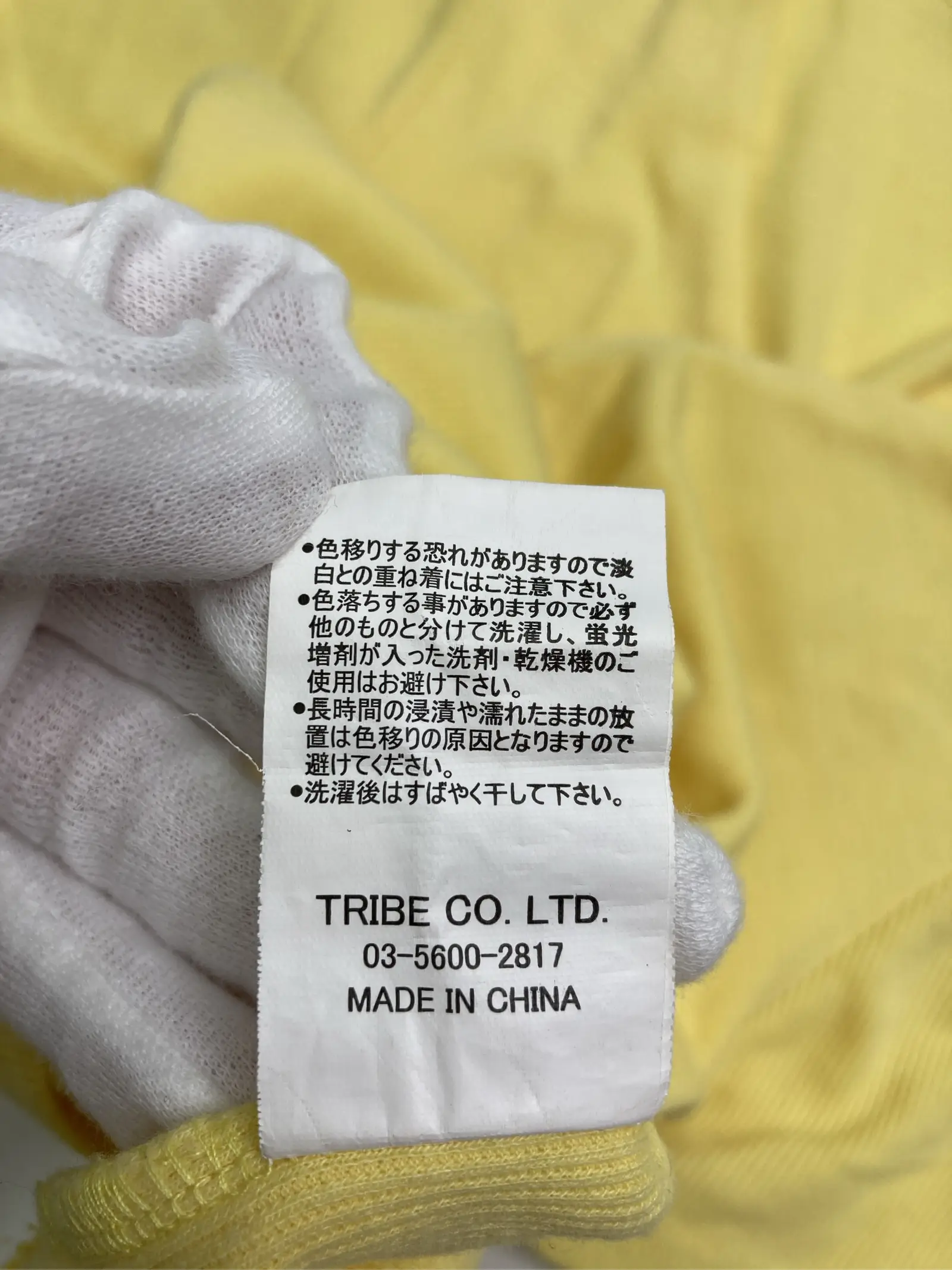https://r2-worker.digdig.jp/product/9595d1e5-3f72-441b-9e59-af3cf019b70f/14704832-355d-475f-b1b0-164dc95b9d12