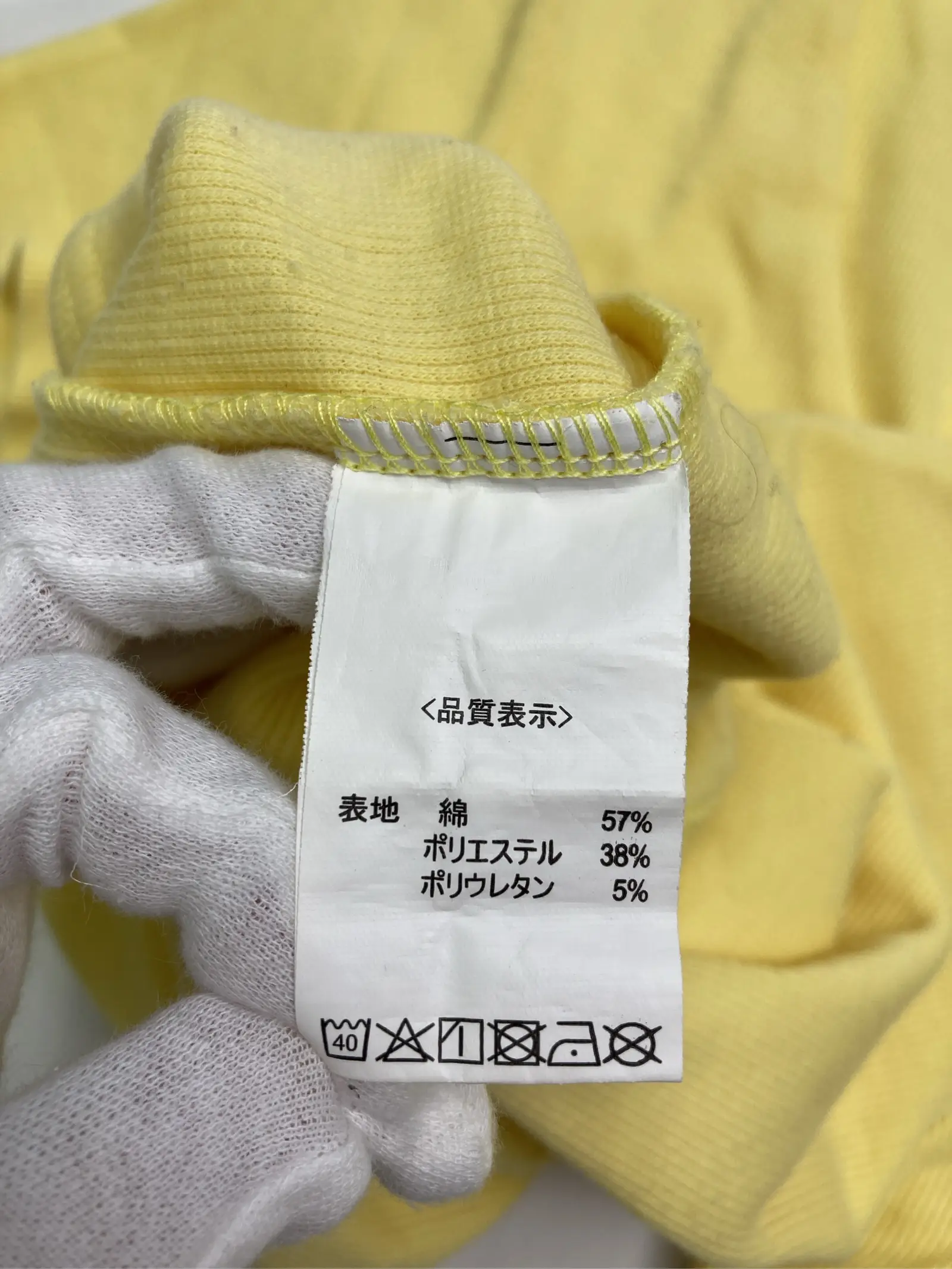 https://r2-worker.digdig.jp/product/9595d1e5-3f72-441b-9e59-af3cf019b70f/ff65ba05-9b2c-4e31-8e68-bcf9f6685c80
