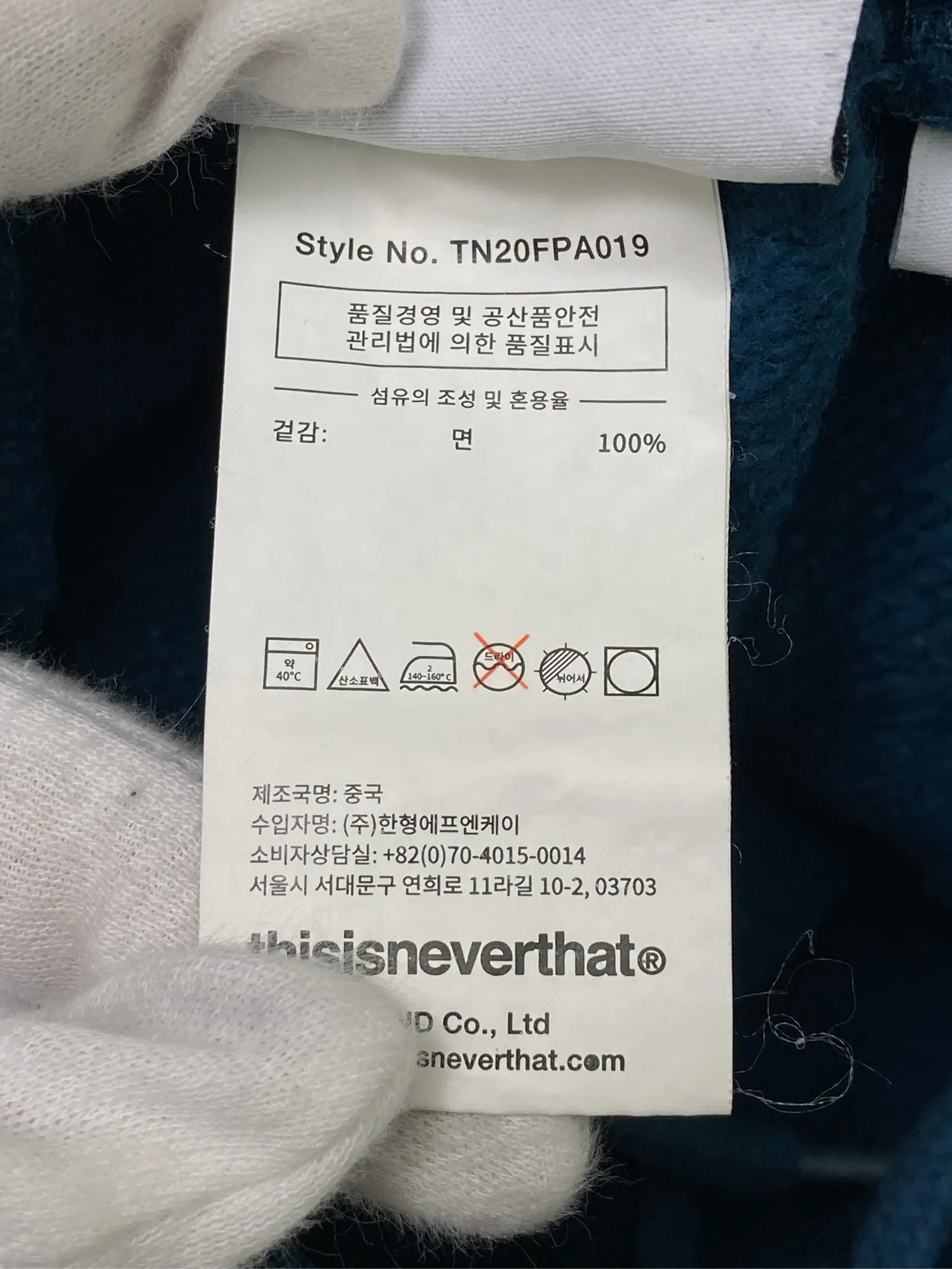 https://r2-worker.digdig.jp/product/95968550-10de-4d8a-915a-bed64ebbfc5a/2654156e-a966-49f3-bf2c-ef707f801bee