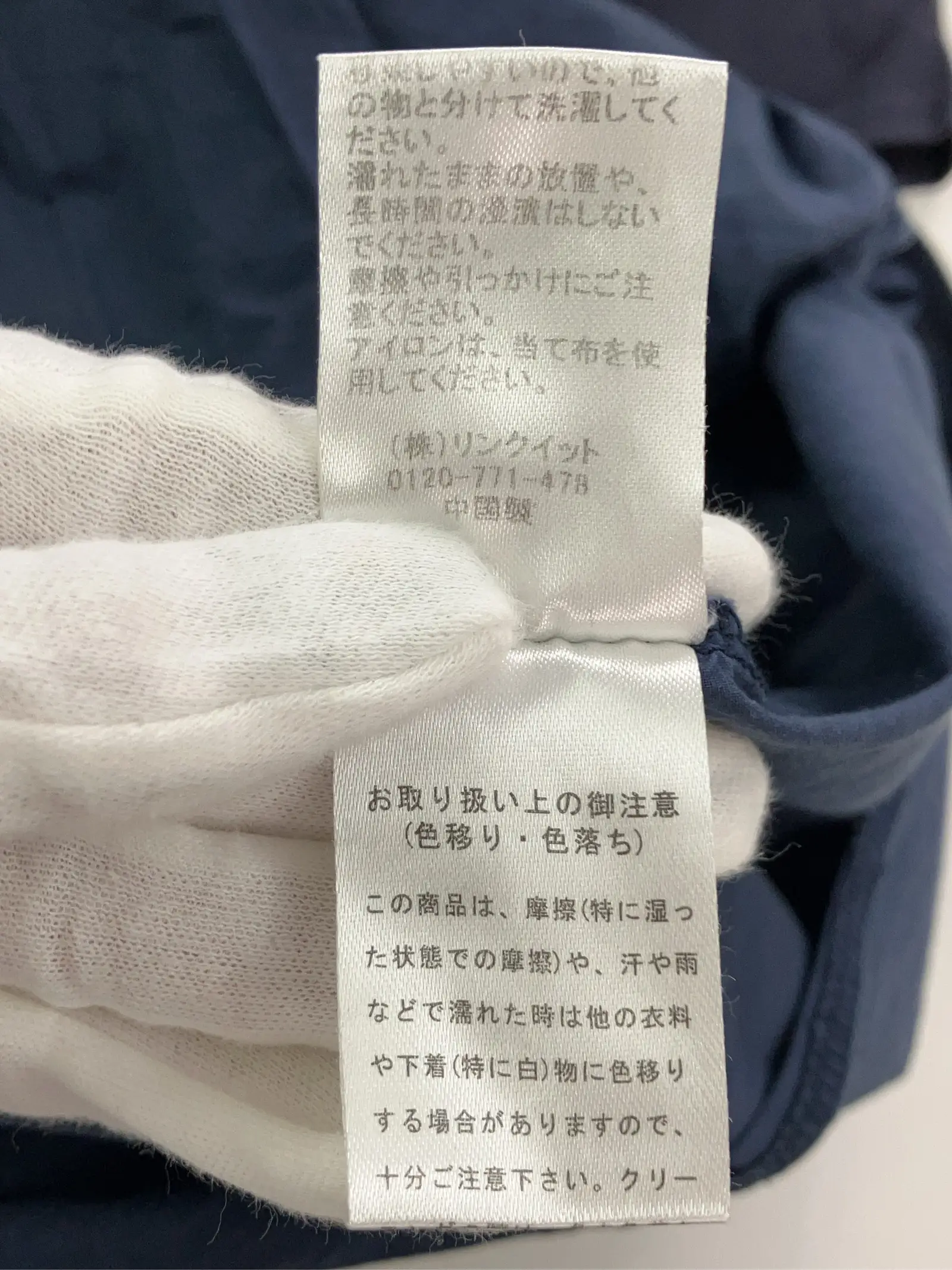 https://r2-worker.digdig.jp/product/95987531-ed4d-4fad-ac52-cb71f341dfd2/3e1992ab-d872-4435-970d-fa170a88b738
