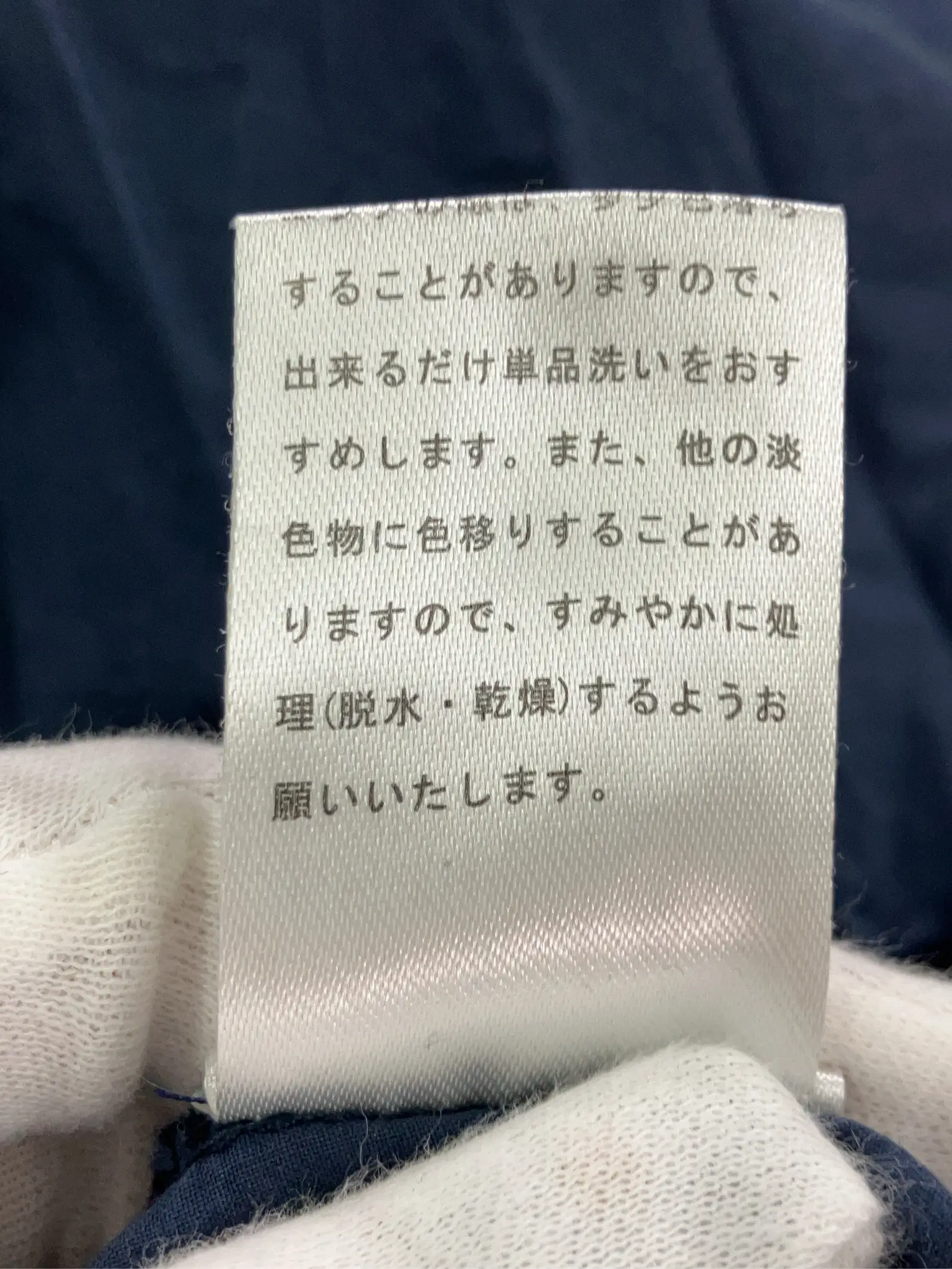 https://r2-worker.digdig.jp/product/95987531-ed4d-4fad-ac52-cb71f341dfd2/b349f8d2-362e-43ed-a31f-23372bdc600e