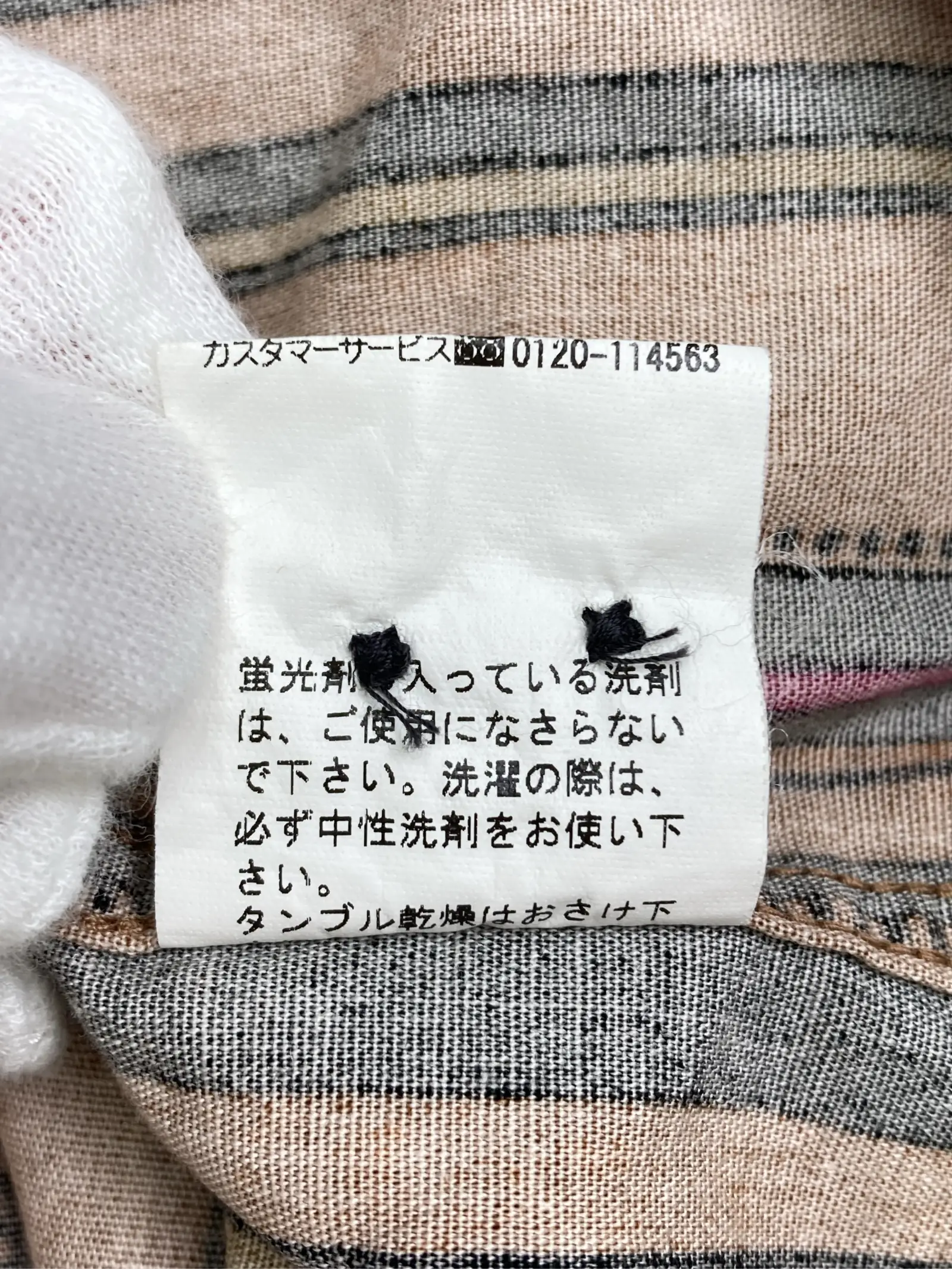 https://r2-worker.digdig.jp/product/95992b70-8ec7-47c1-9176-43fba934084e/ed90272a-d3d4-4017-9f53-71b543689140