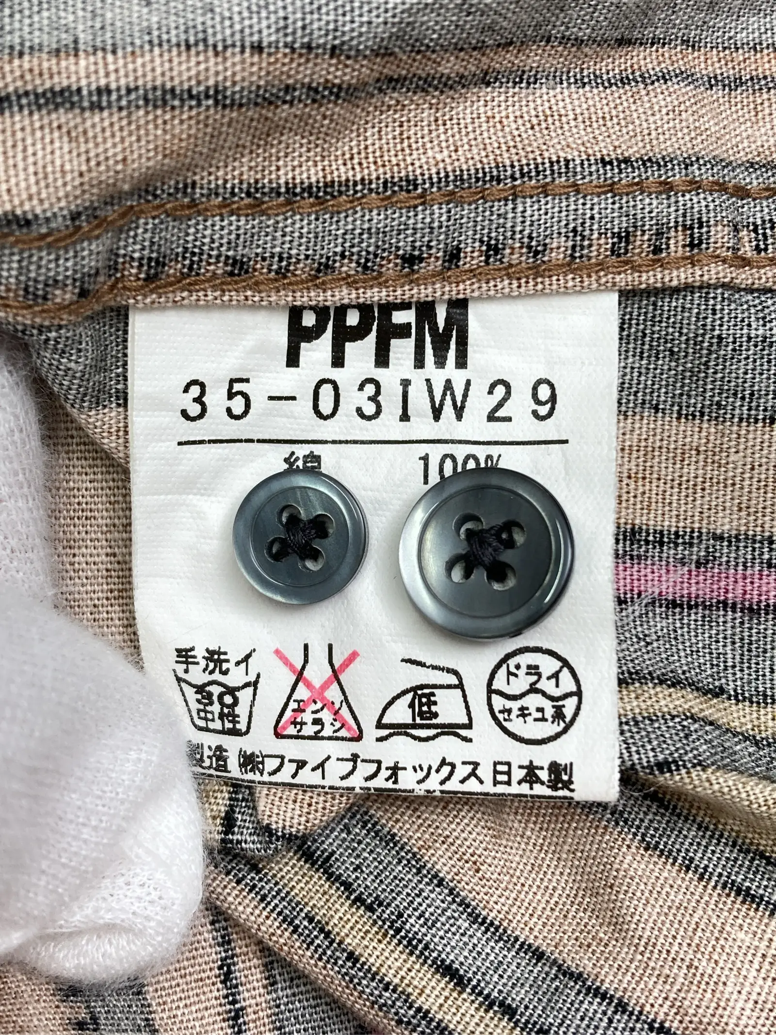 https://r2-worker.digdig.jp/product/95992b70-8ec7-47c1-9176-43fba934084e/fea5e952-6e7f-42a6-a991-43b04dc0af6a