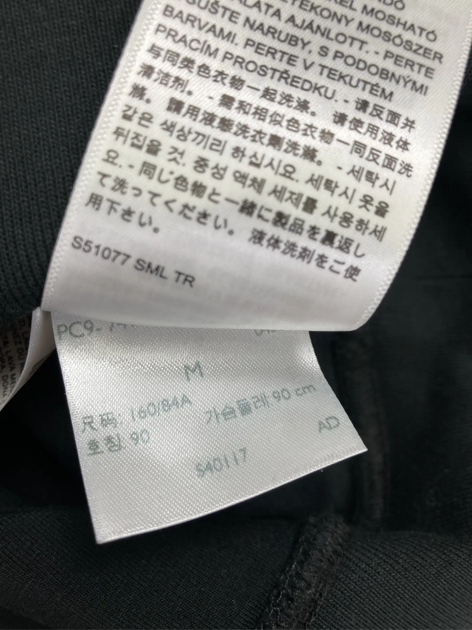 https://r2-worker.digdig.jp/product/959adaf2-e235-473b-bf13-1e78e6854ad6/60049818-c9bb-432f-aff2-2dd3d40e3c92