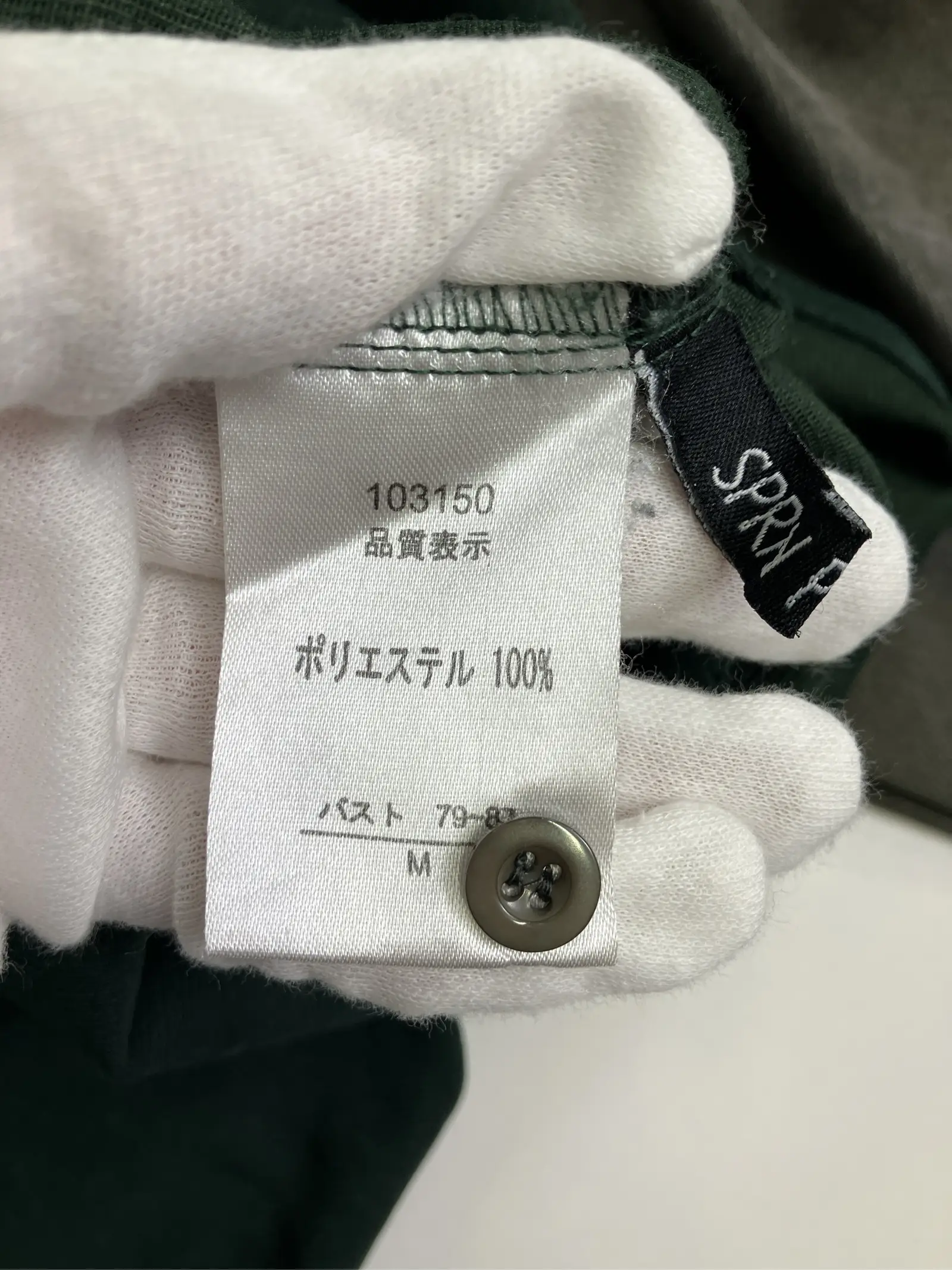 https://r2-worker.digdig.jp/product/959cefcc-4980-4ba5-9bf0-02df815a430b/cb4faa1b-b5d1-472d-a6b7-0be36a48badd
