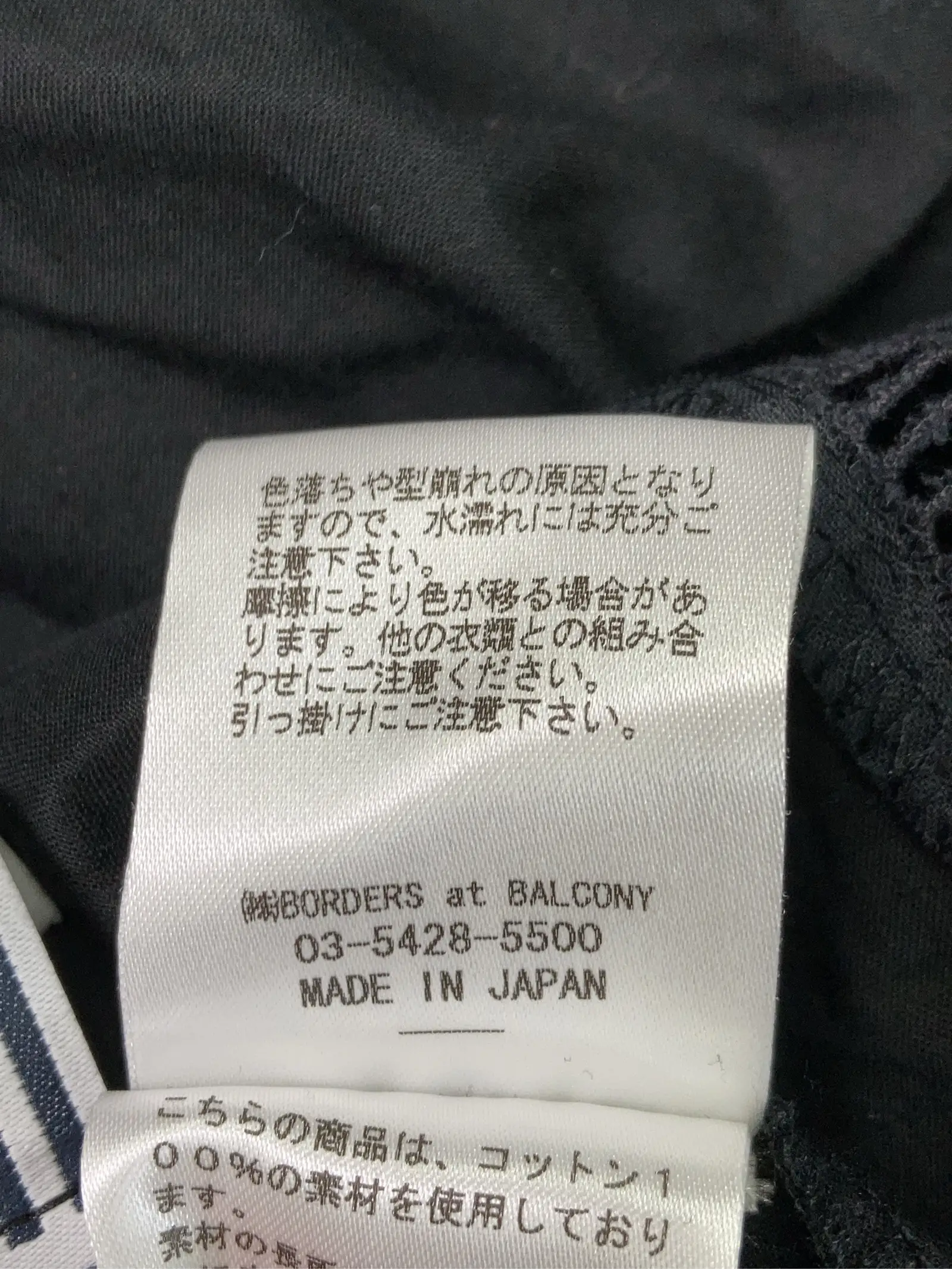 https://r2-worker.digdig.jp/product/959d18e8-f99b-4d7b-81d3-3c76198e6efc/5713ac77-57a0-414d-9d38-d4b5e67a3e9e