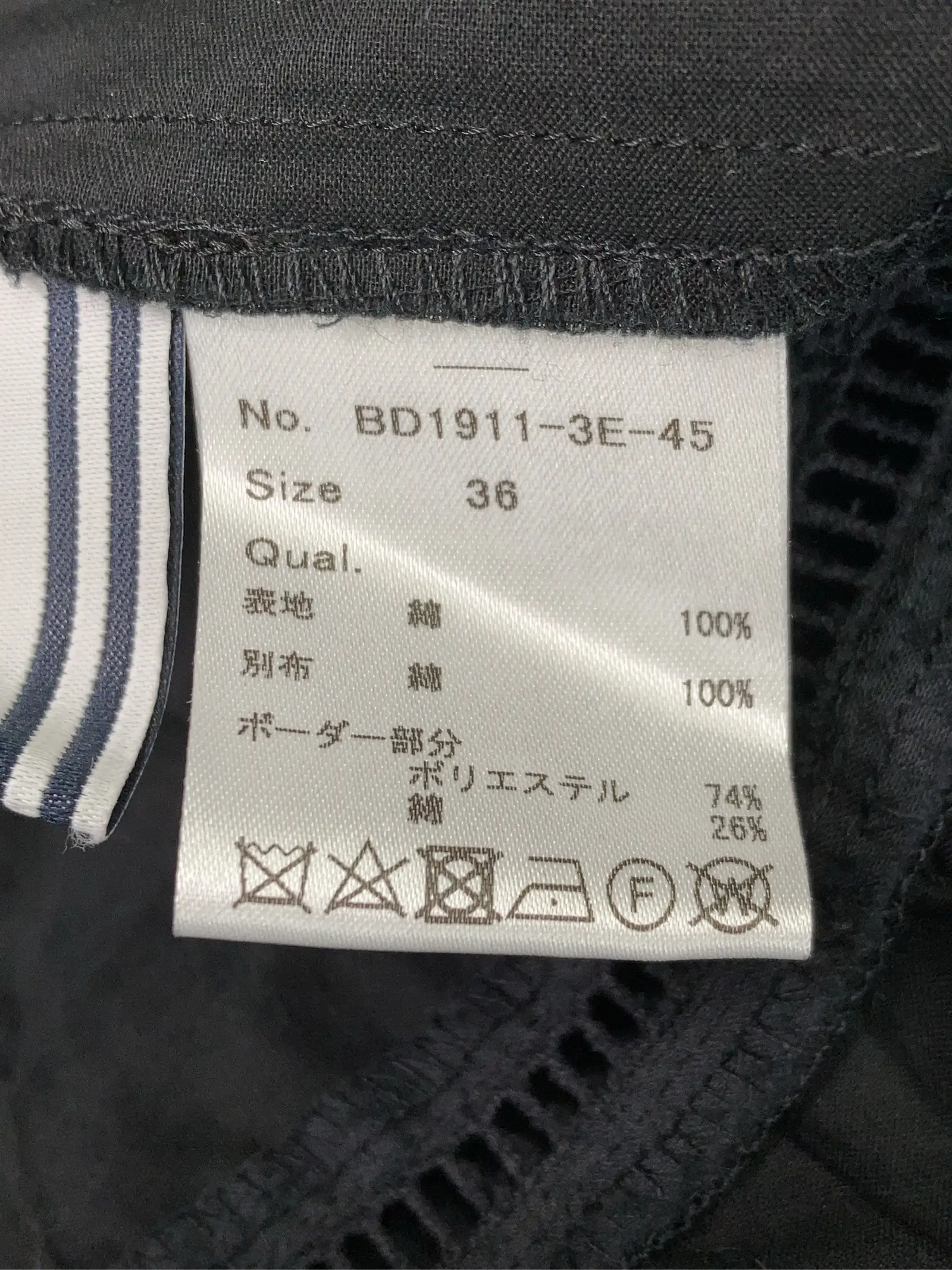 https://r2-worker.digdig.jp/product/959d18e8-f99b-4d7b-81d3-3c76198e6efc/61b6f4a4-4465-4b6f-a917-80dc8db41785