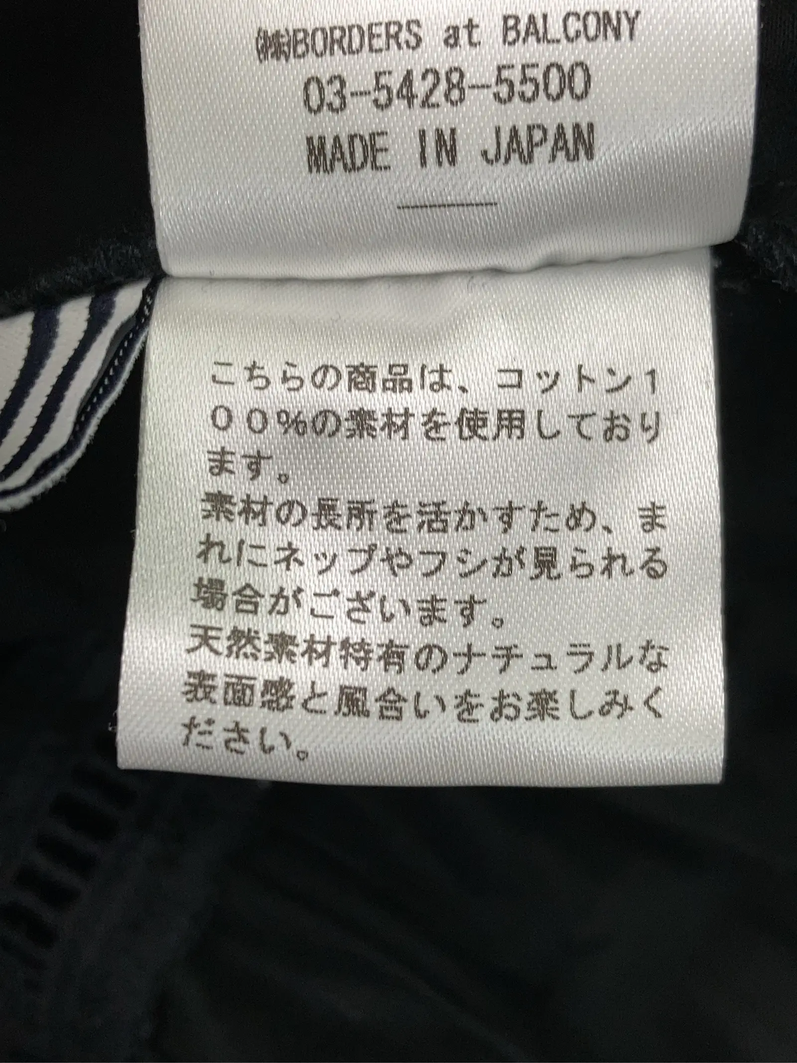https://r2-worker.digdig.jp/product/959d18e8-f99b-4d7b-81d3-3c76198e6efc/dc322df7-781c-466e-af37-d8c2b5047689